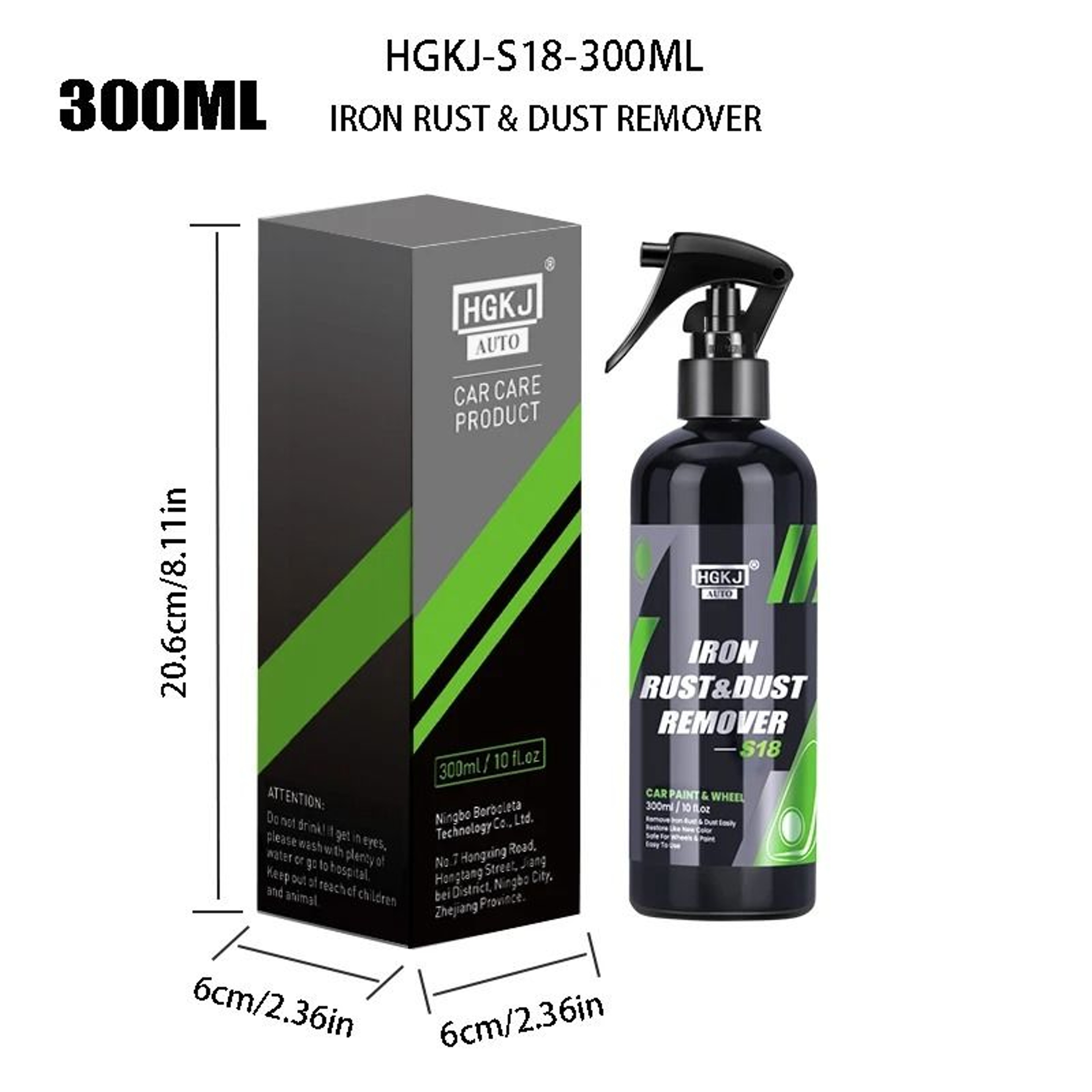 Car Paint And Wheel Iron Particle Remover Spray Rust And Fallout Cleaner For Metal Surfaces 9