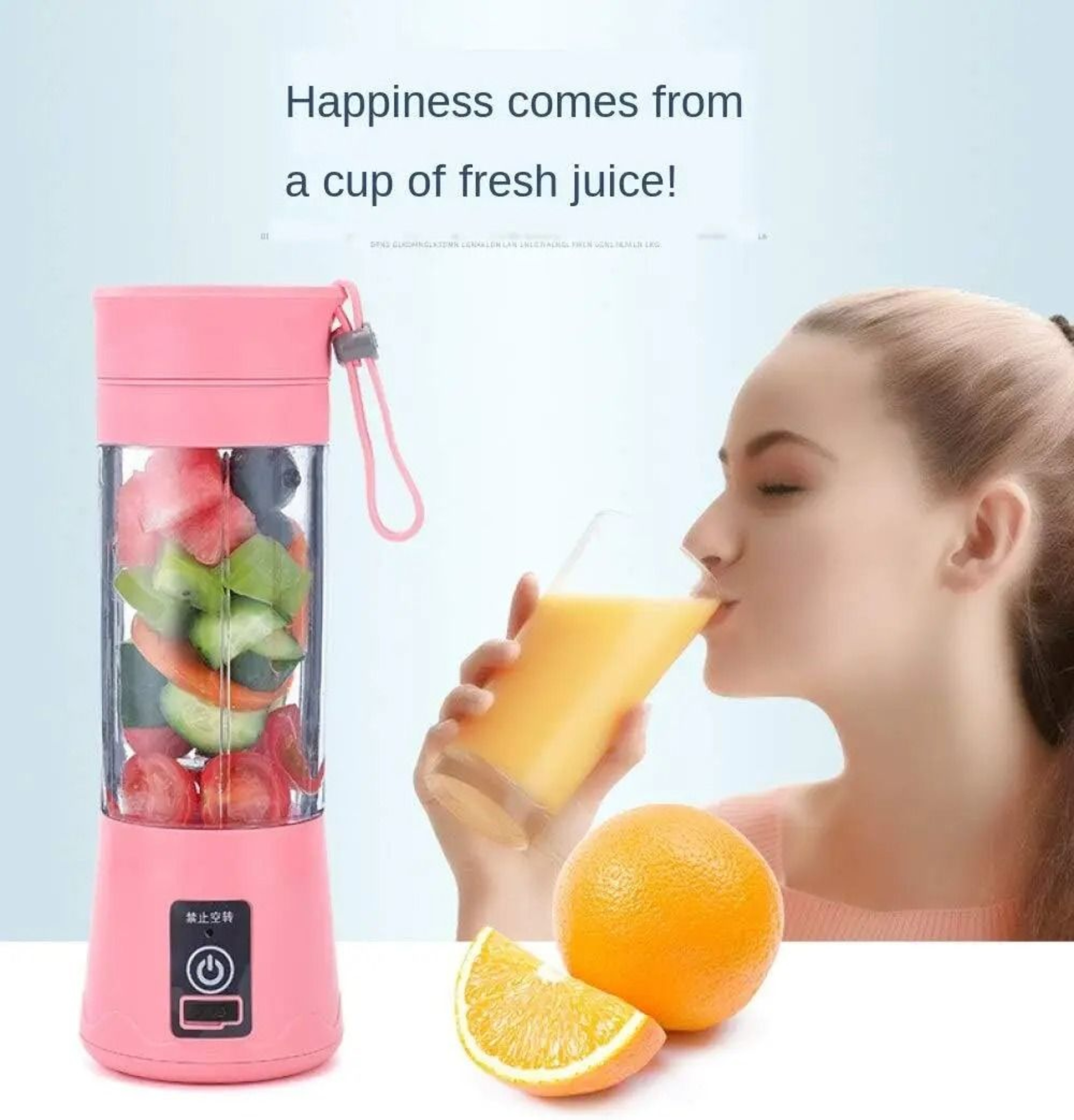 Portable Mini Electric Juicer USB Rechargeable Smoothie Blender 2