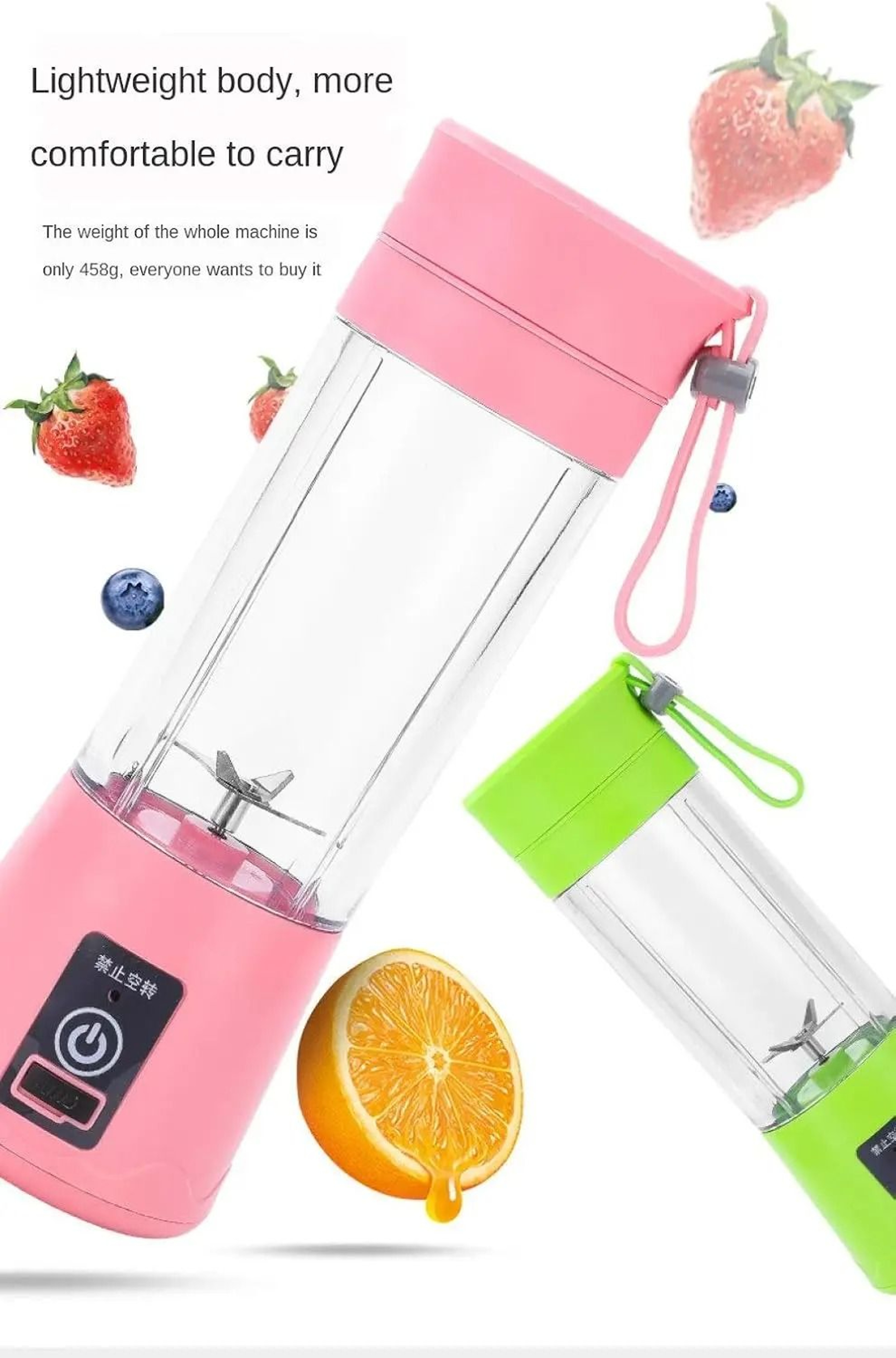 Portable Mini Electric Juicer USB Rechargeable Smoothie Blender 4