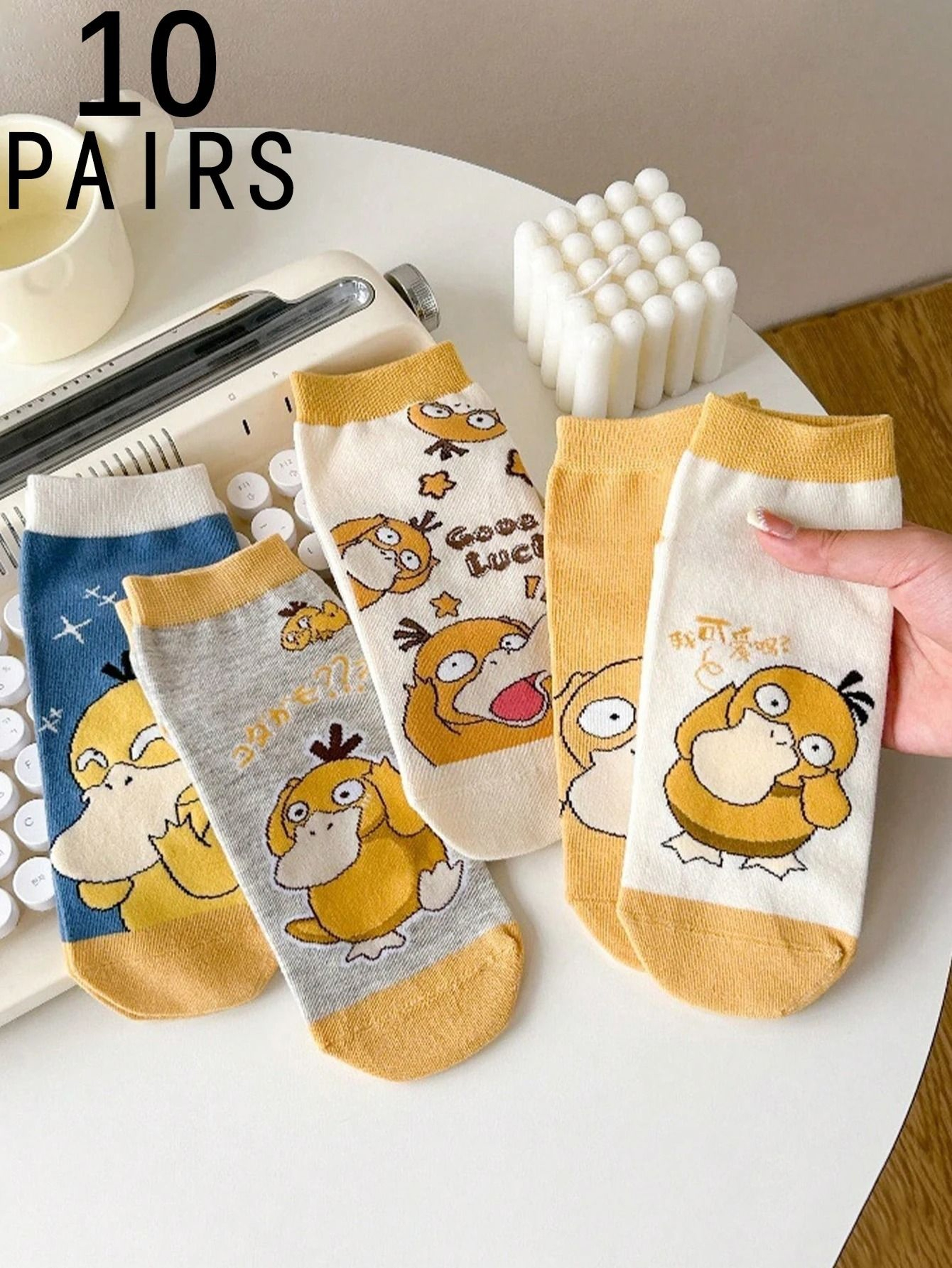 Cartoon Duck Anime Short Socks Cute Casual Style 7
