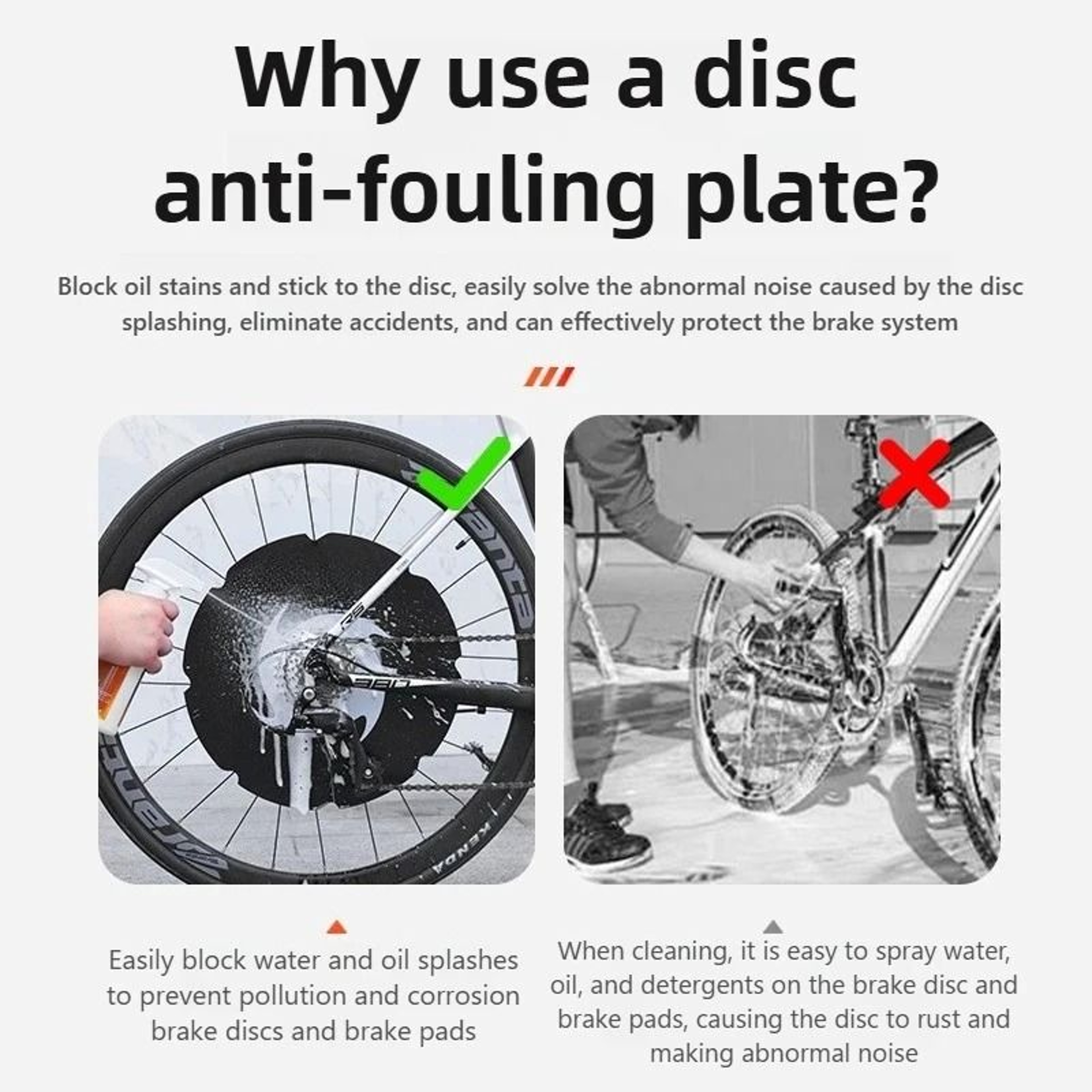 Bicycle Disc Brake Washing Protection Cover 4