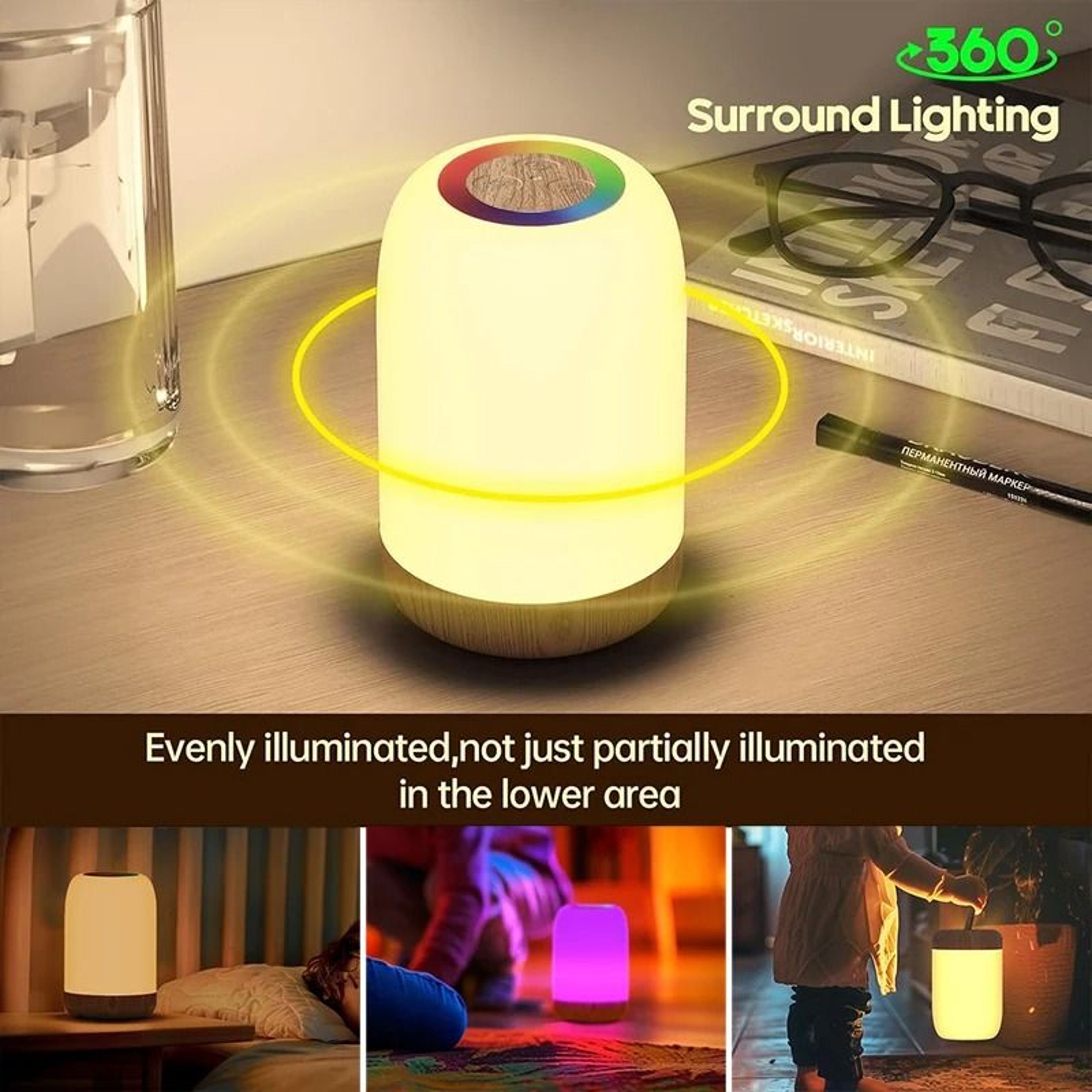 USB Rechargeable RGB Touch Night Light With Wood Grain Base And Timer For Bedroom And Kids Decor 2
