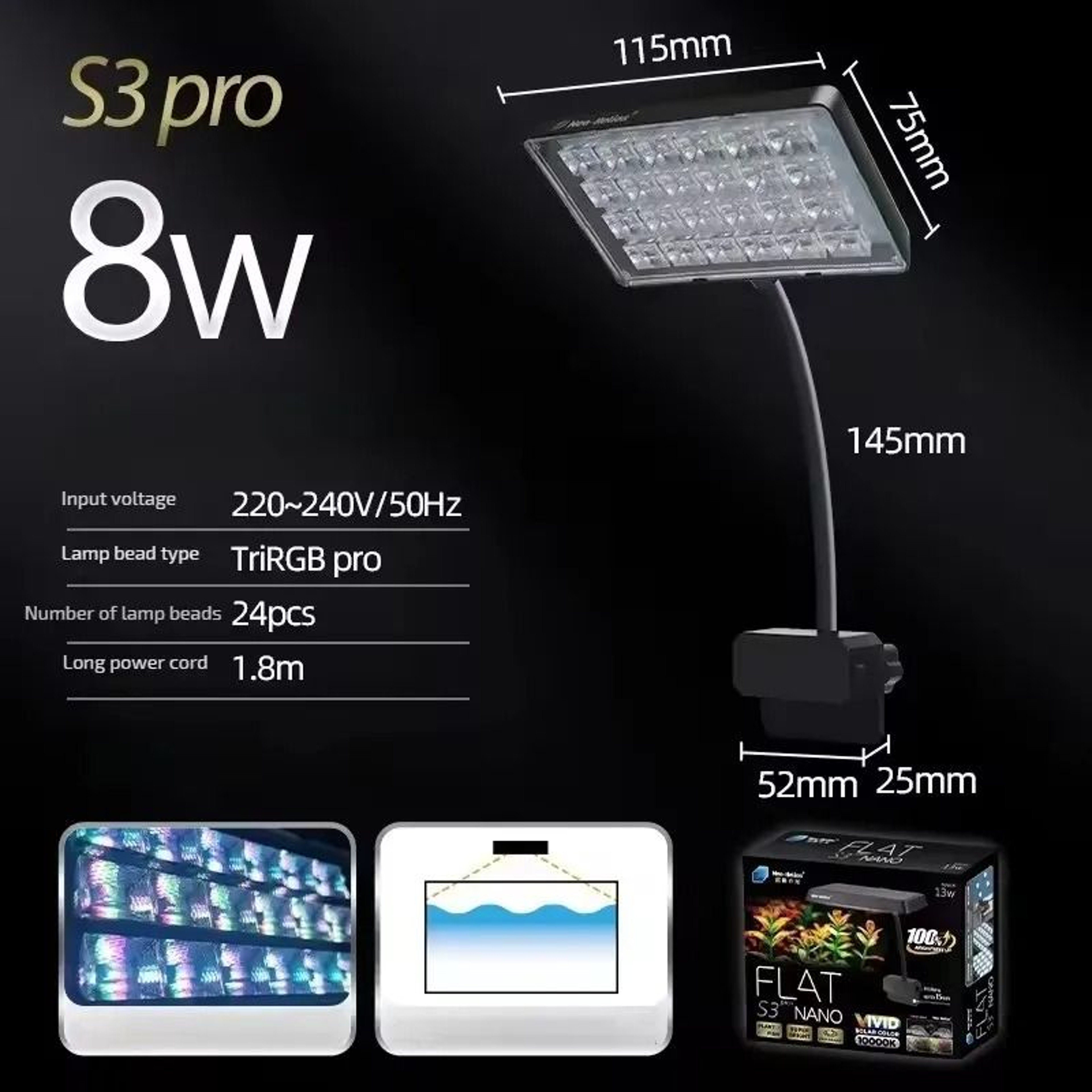 Full Spectrum RGB Nano Aquarium Clamp Light 7