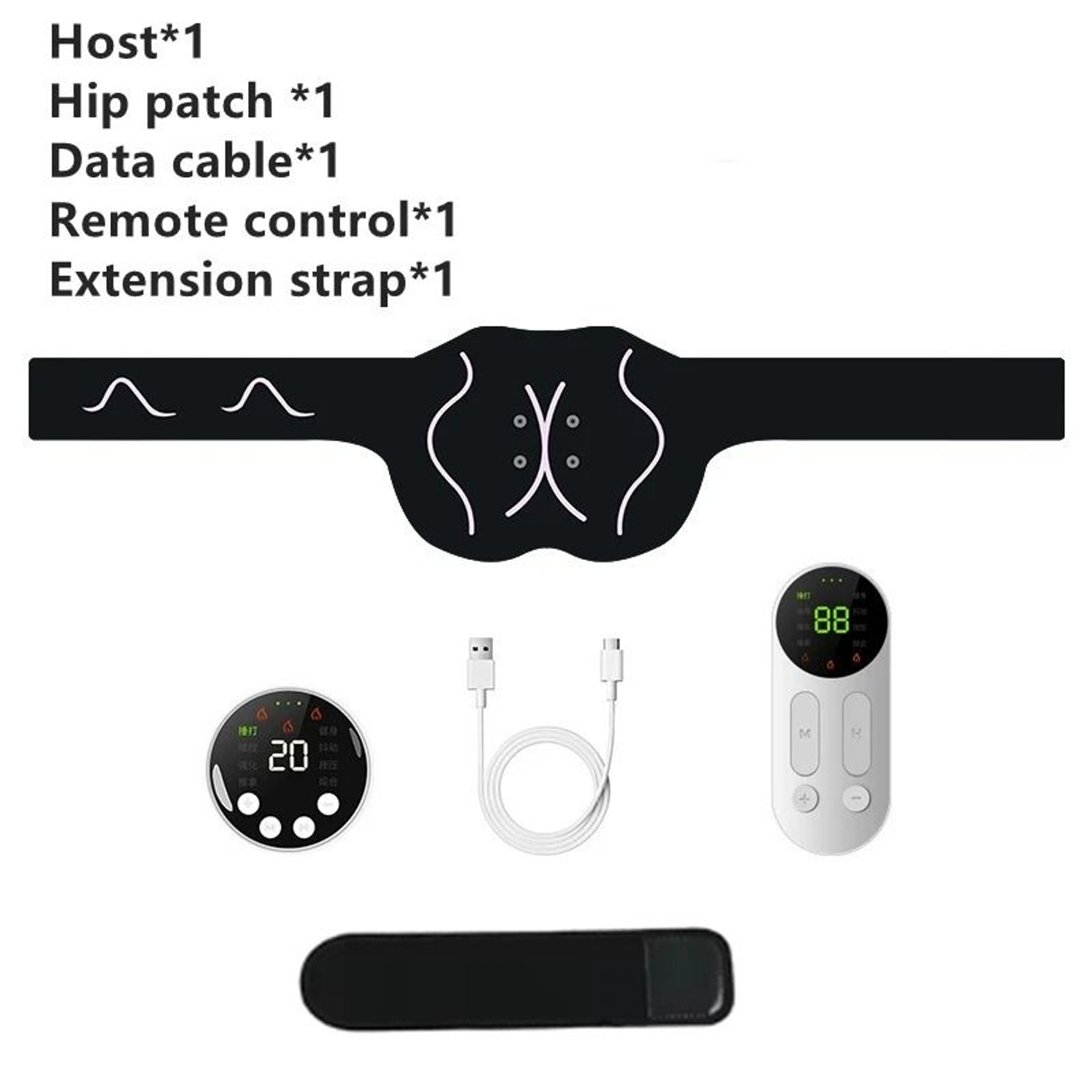 EMS Electric Hip Trainer With Remote Control And Heating Massager 6