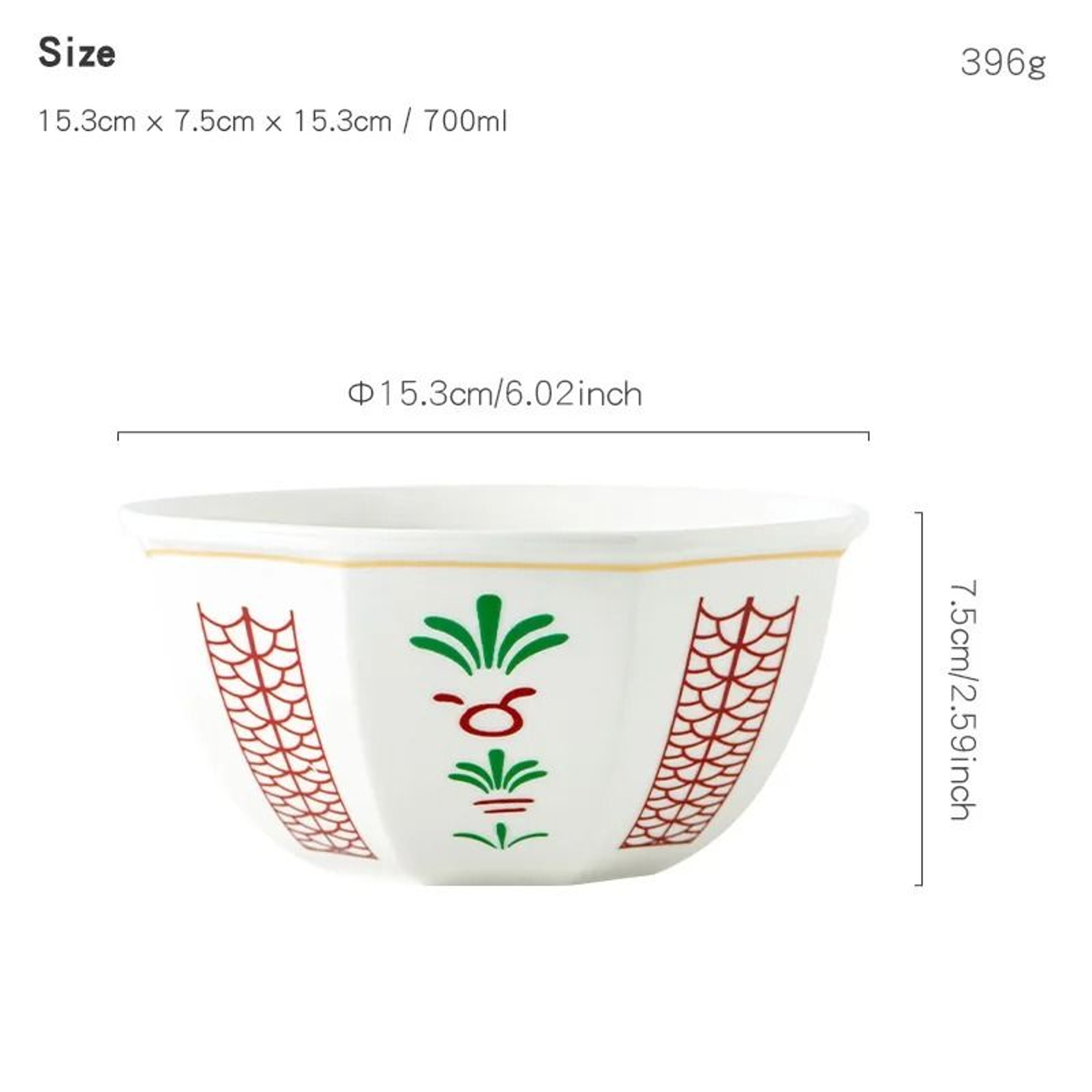 6Inch Traditional Arabic Festival Ceramic Dessert Bowl 6