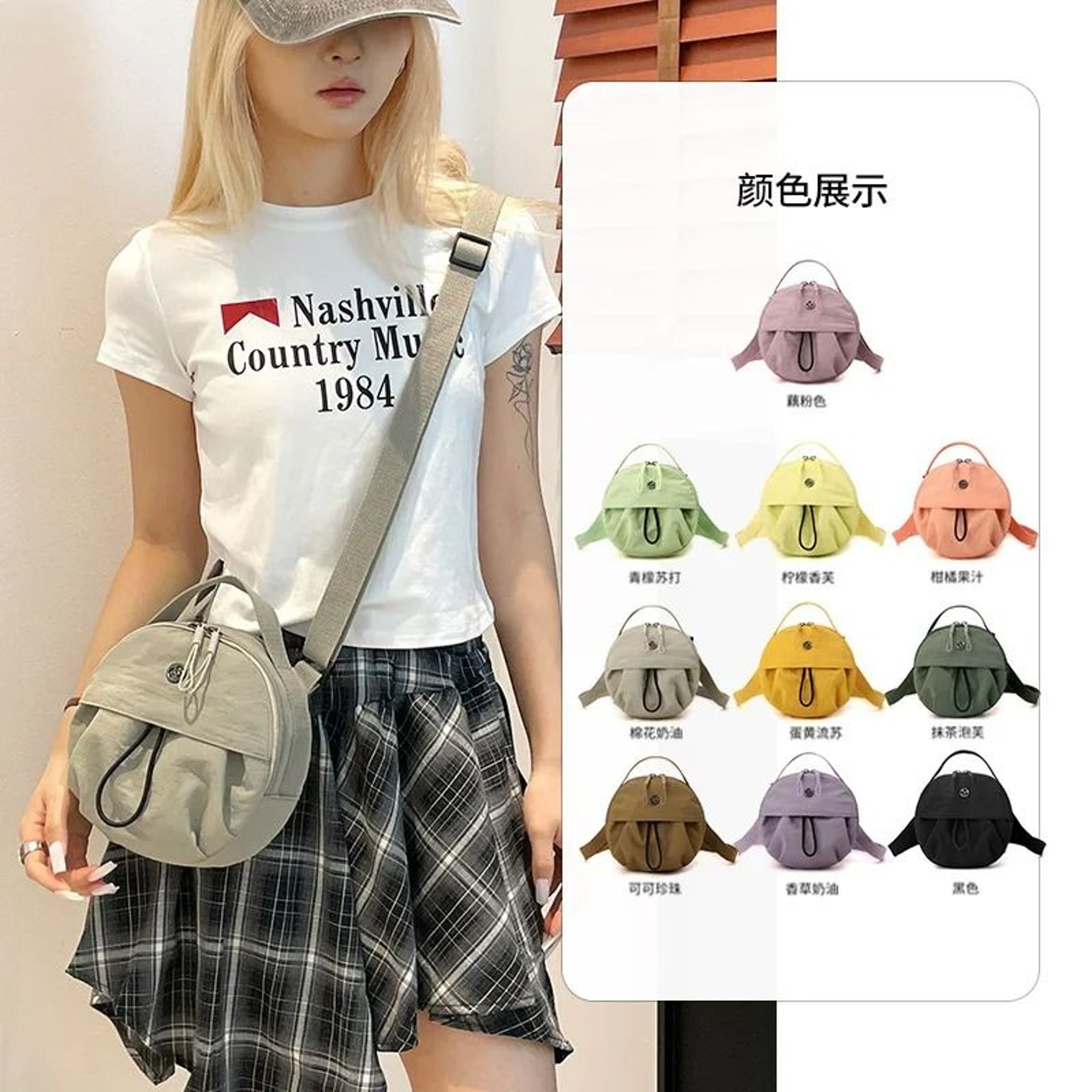 Womens HighEnd Niche Design OneShoulder Crossbody Bag 1