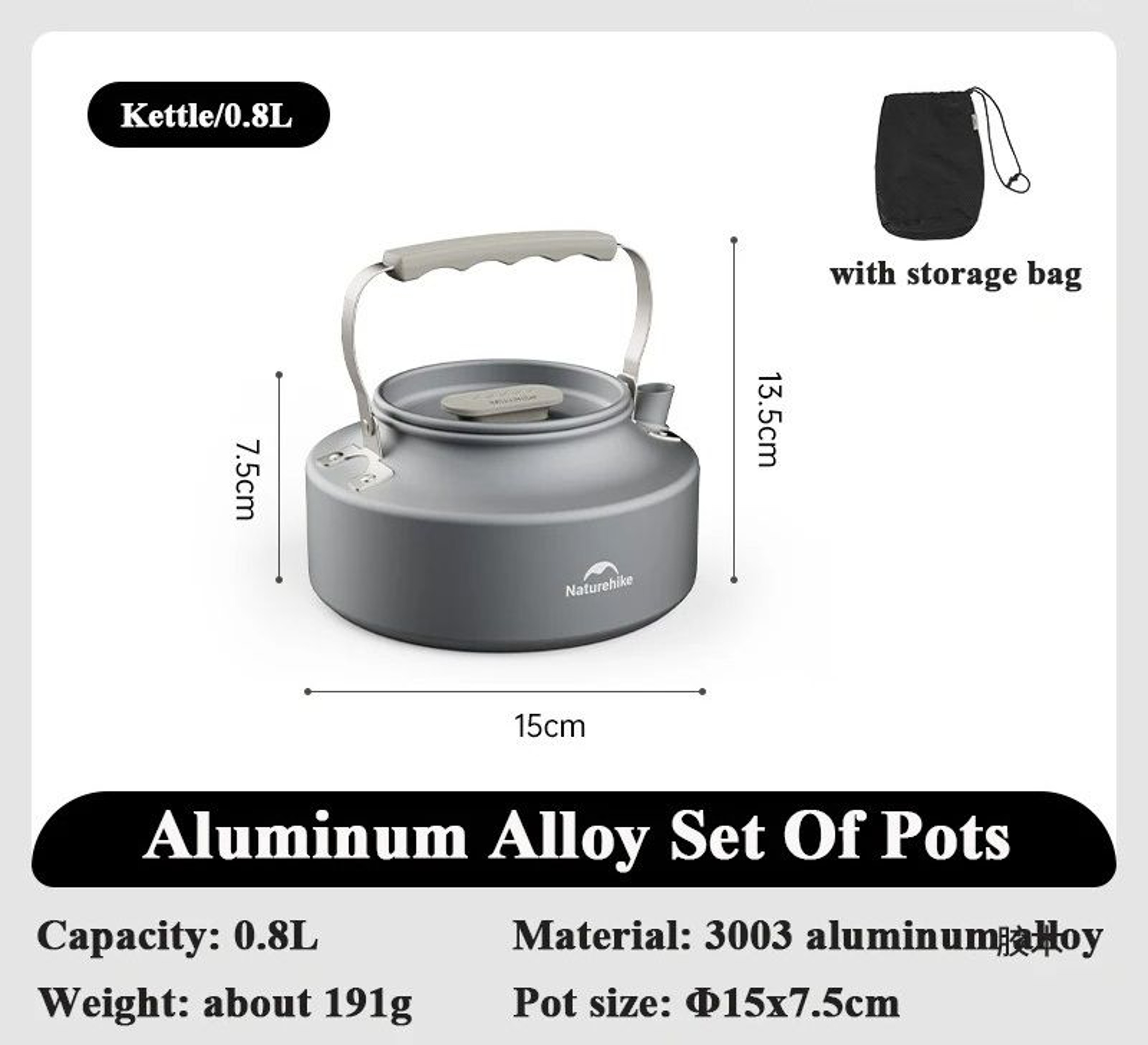 Aluminum Alloy Group Camping Cookware Set 7