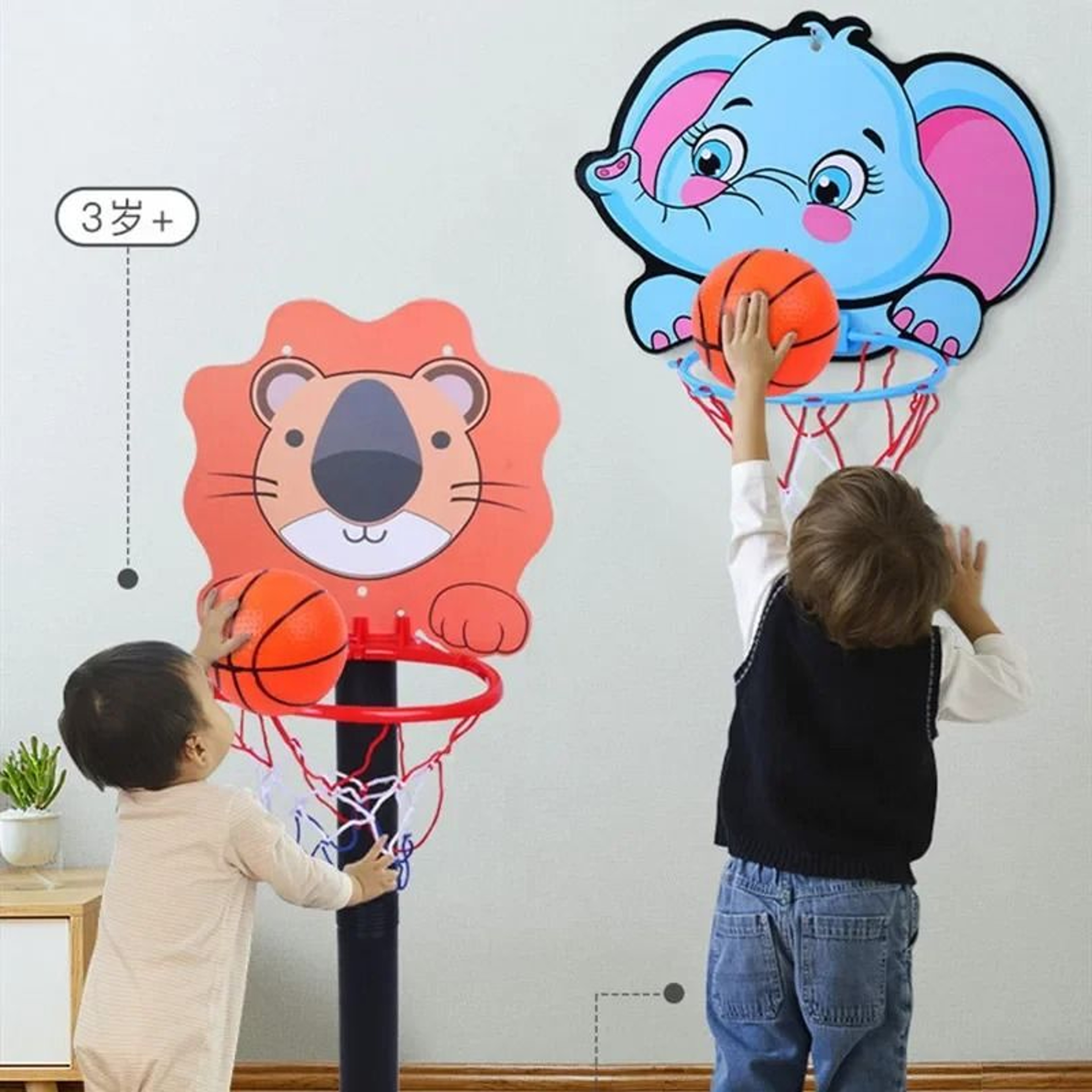 Animal Friends Kids Basketball Hoop Kit  Creative Indoor  Outdoor Sport Set 2