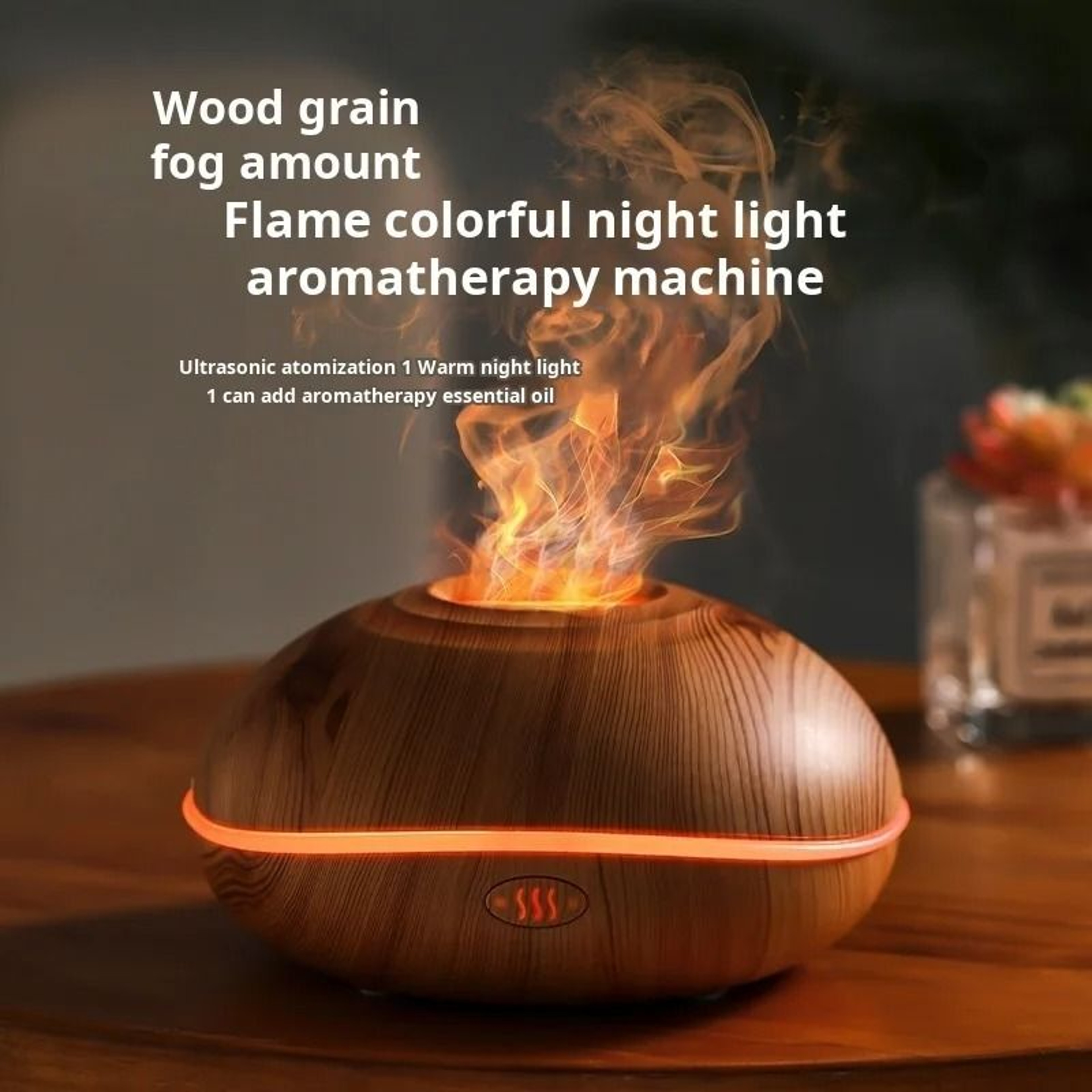 7Color Fire Flame Wood Grain Aroma Diffuser 0