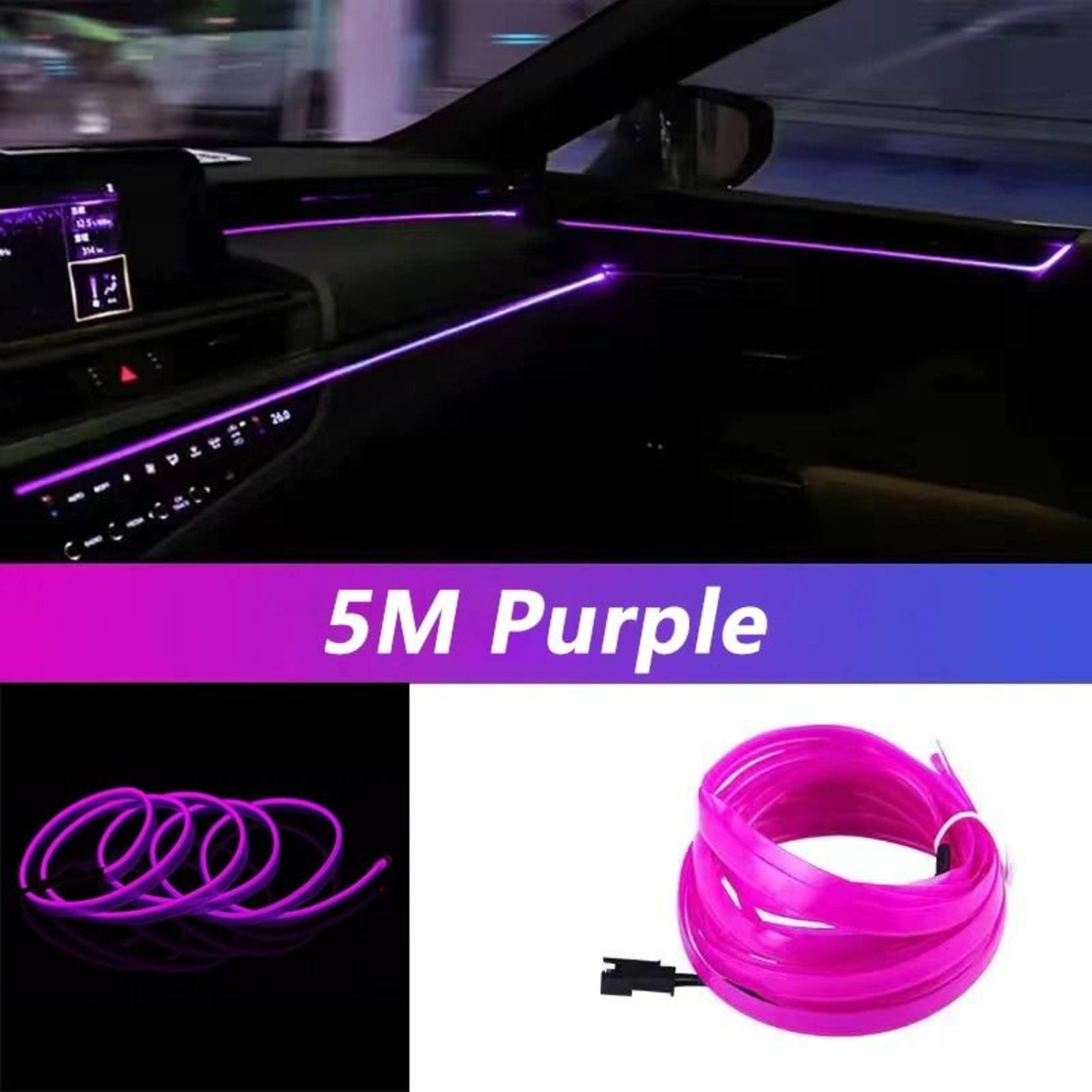 5M USB Interior LED Neon EL Wire Ambient Light 11