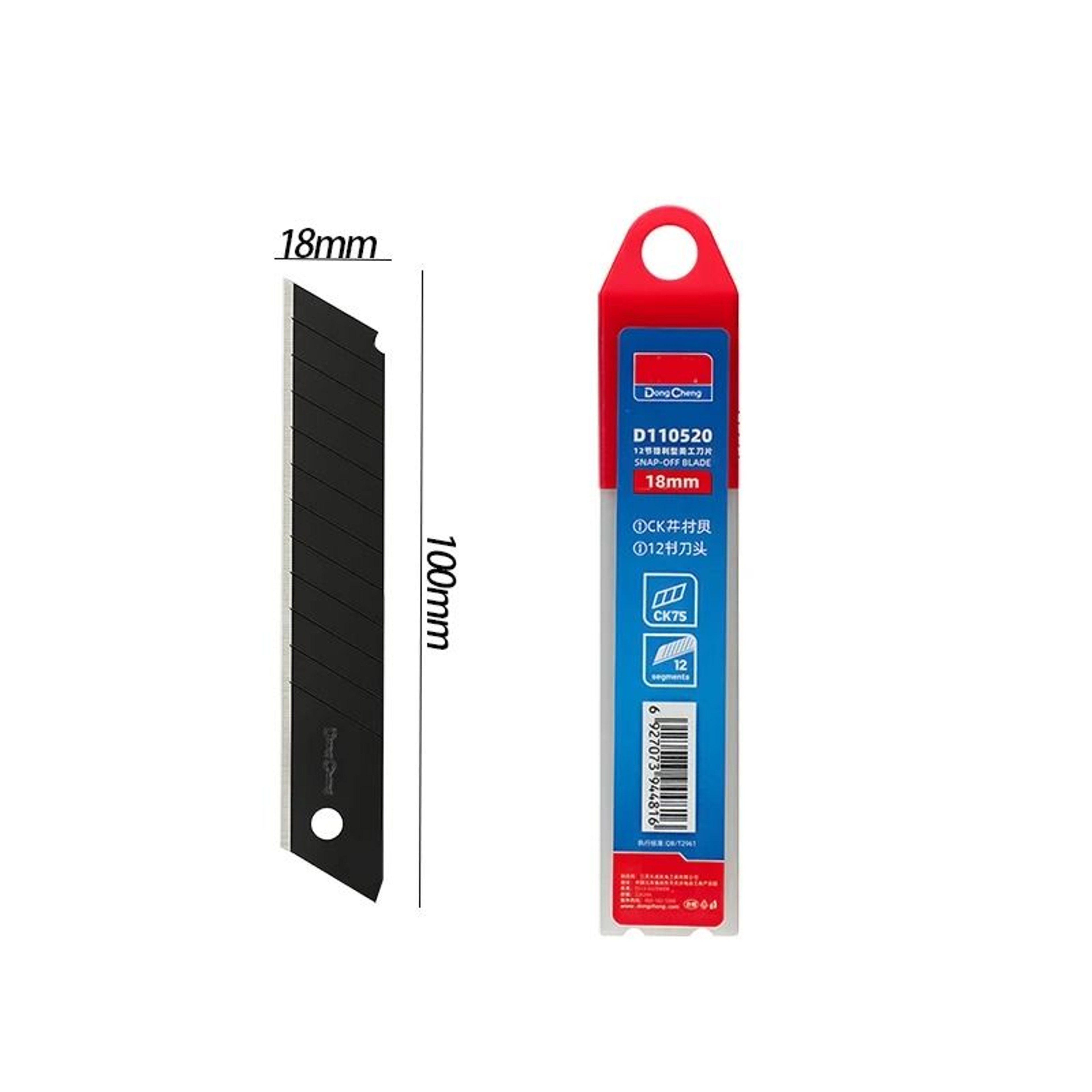 Aluminum Alloy Precision MultiFunctional Utility Knife 6