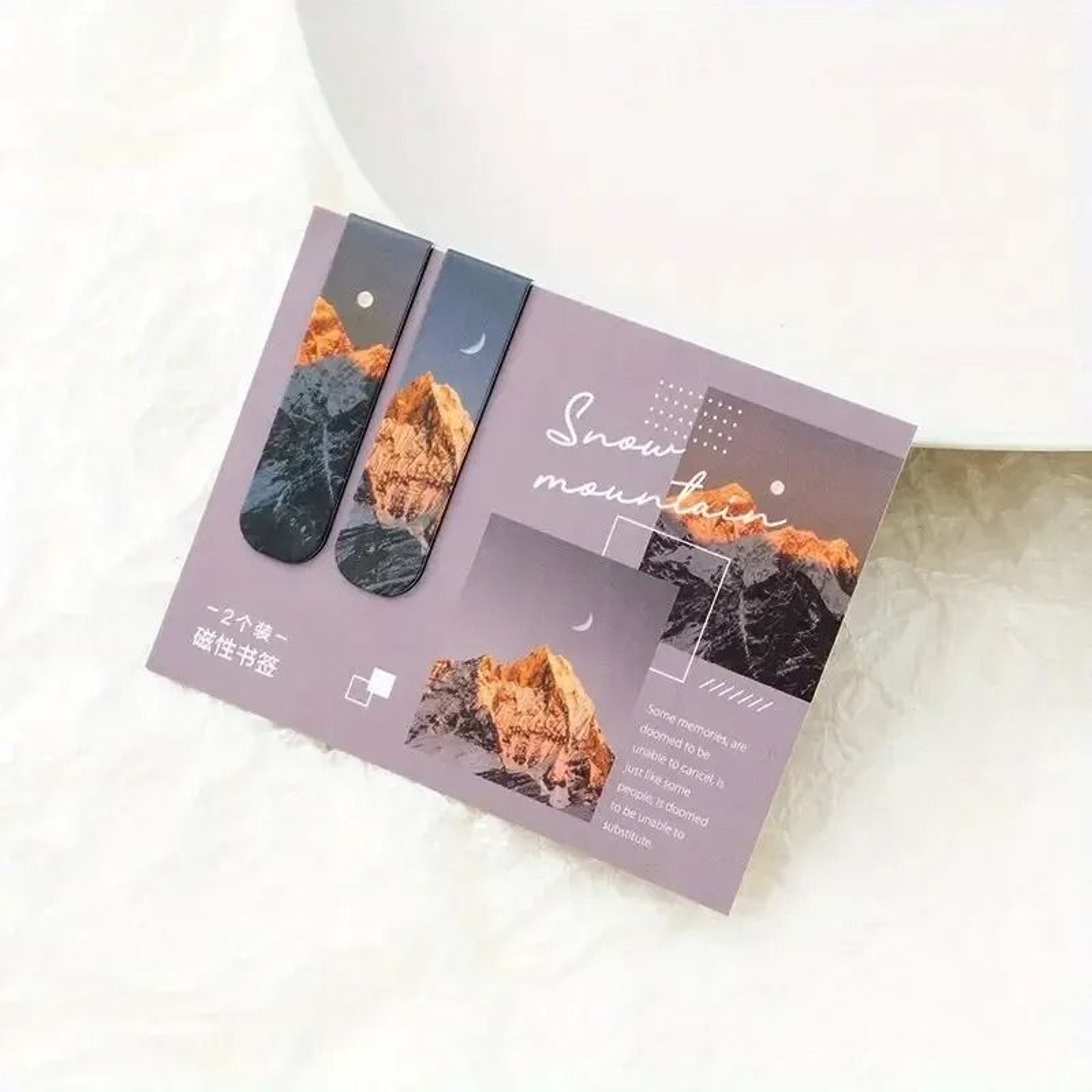 NatureInspired Magnetic Bookmarks  2pcs Forest Landscape Set For Readers 7