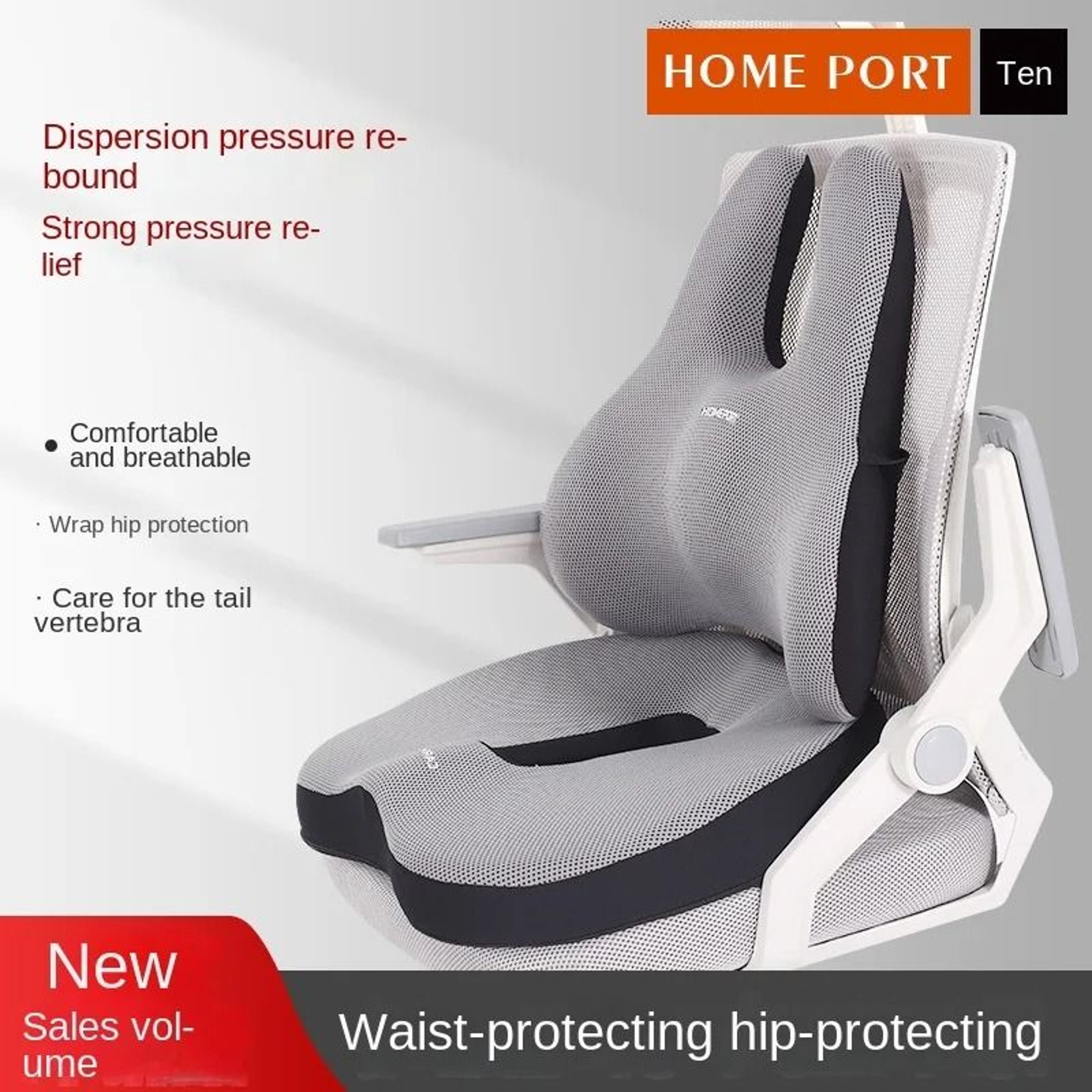 Orthopedic Memory Foam Seat  Back Set  Complete Coccyx  Lumbar Support 0