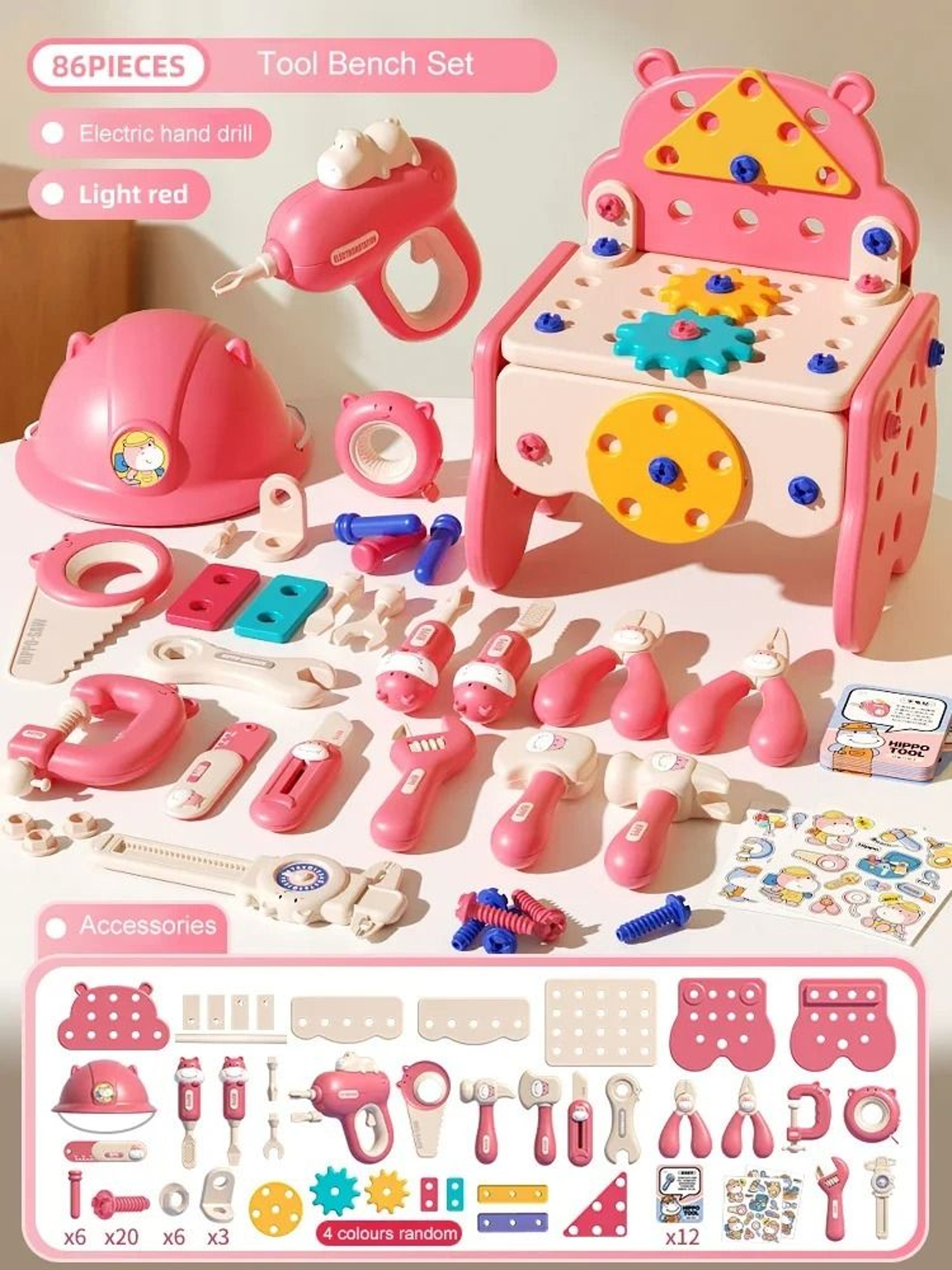 Little Builders Interactive Power Tool Workshop 9