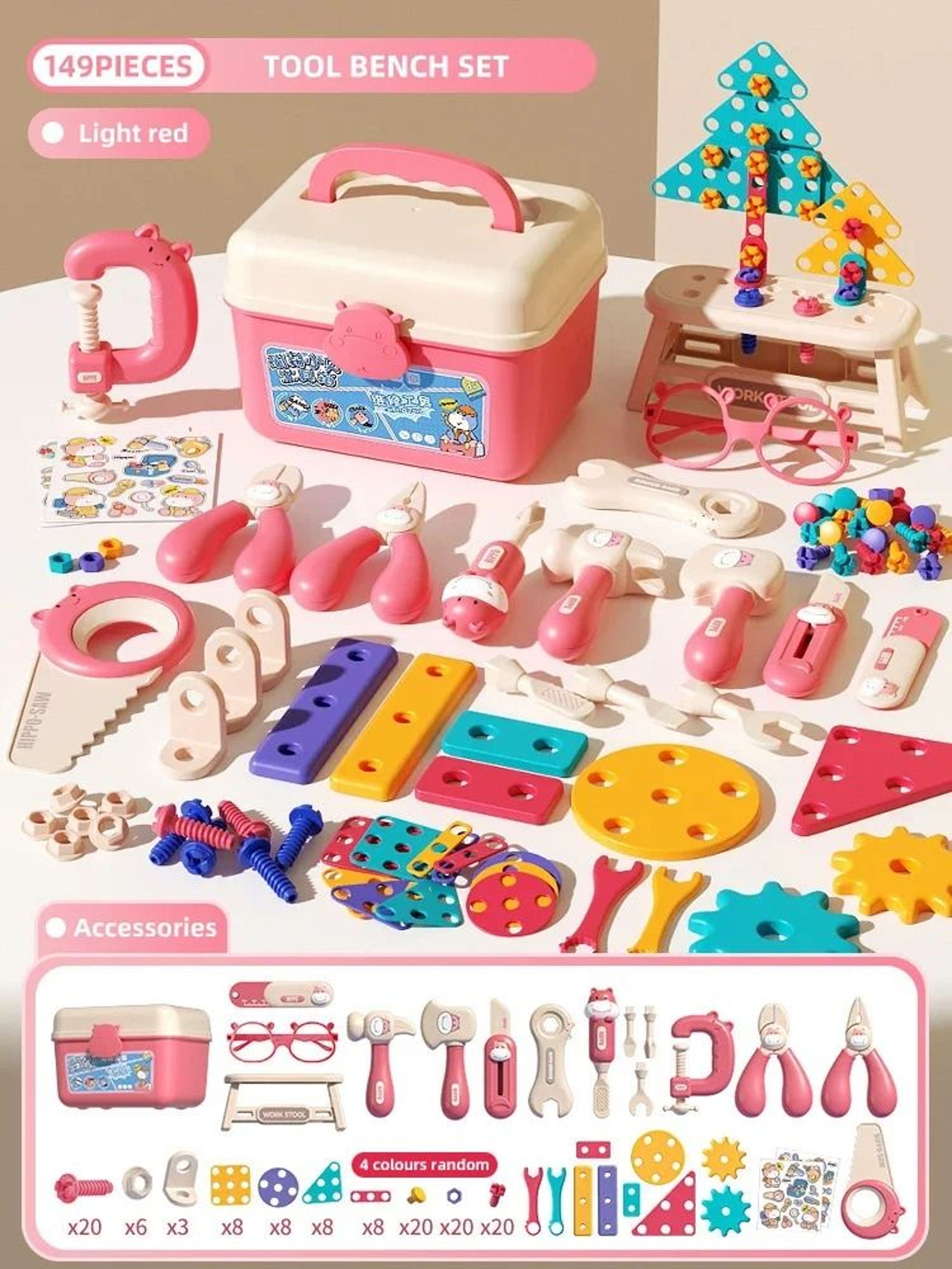 Little Builders Interactive Power Tool Workshop 11