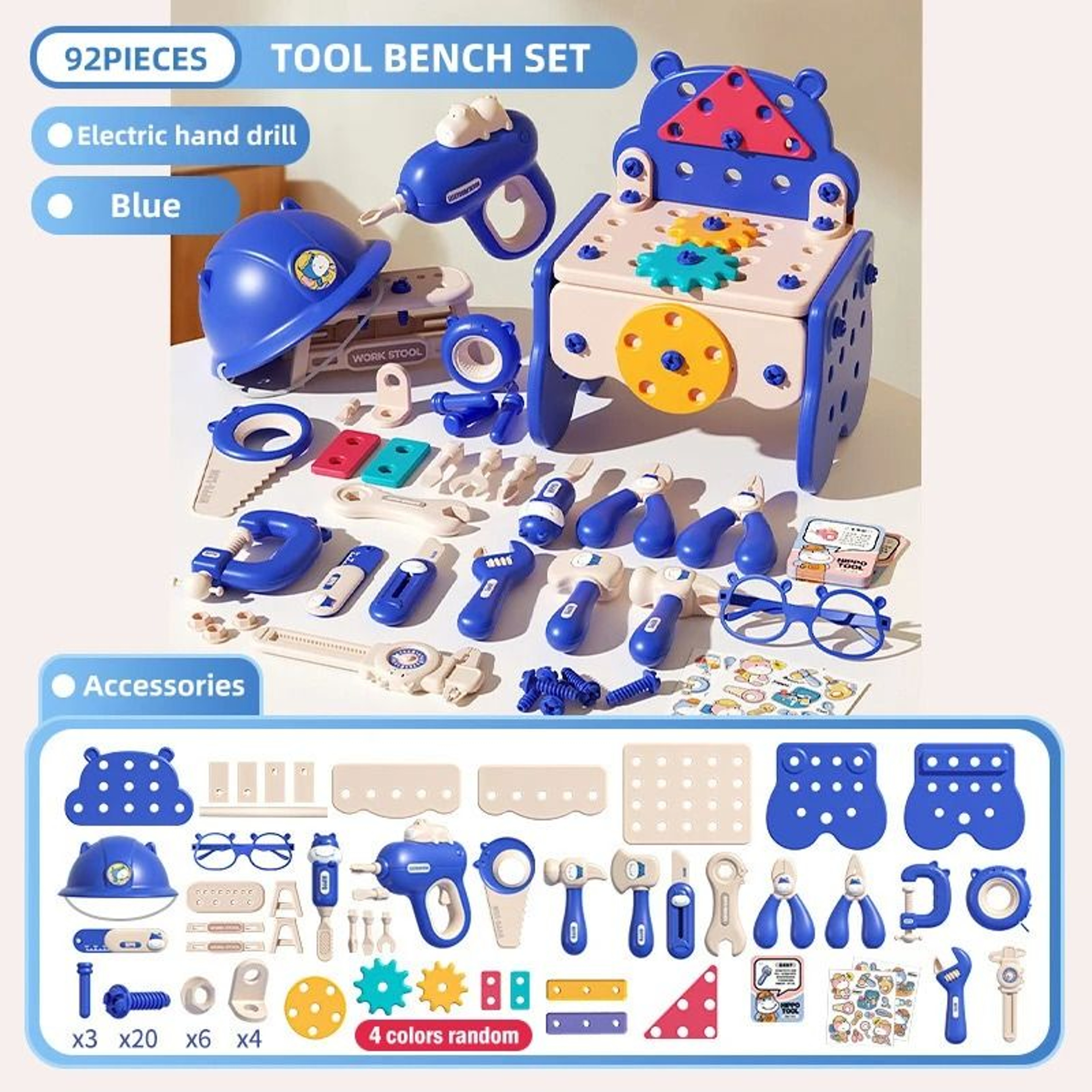 Little Builders Interactive Power Tool Workshop 16