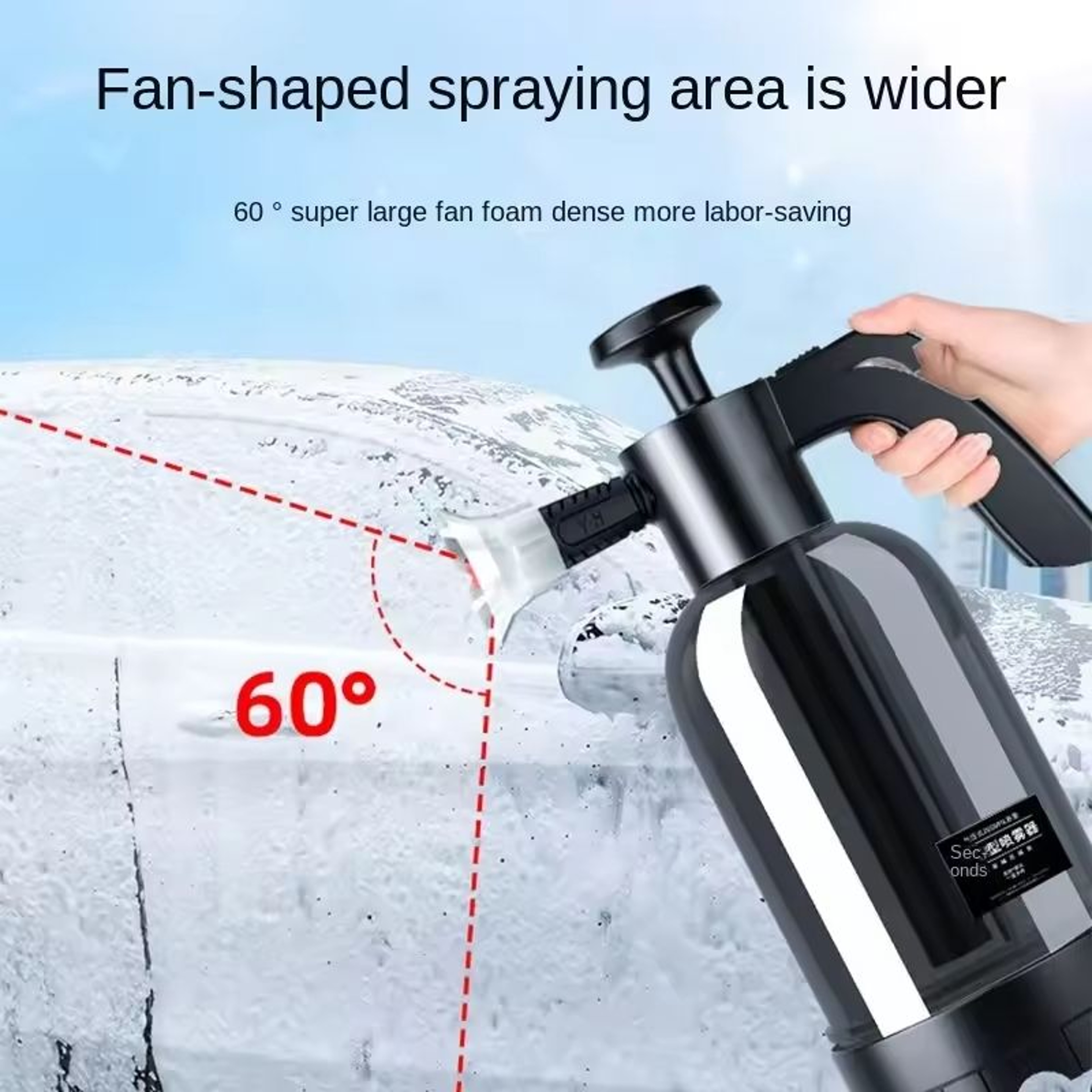 2L Hand Pump Pneumatic Foam Cannon 2