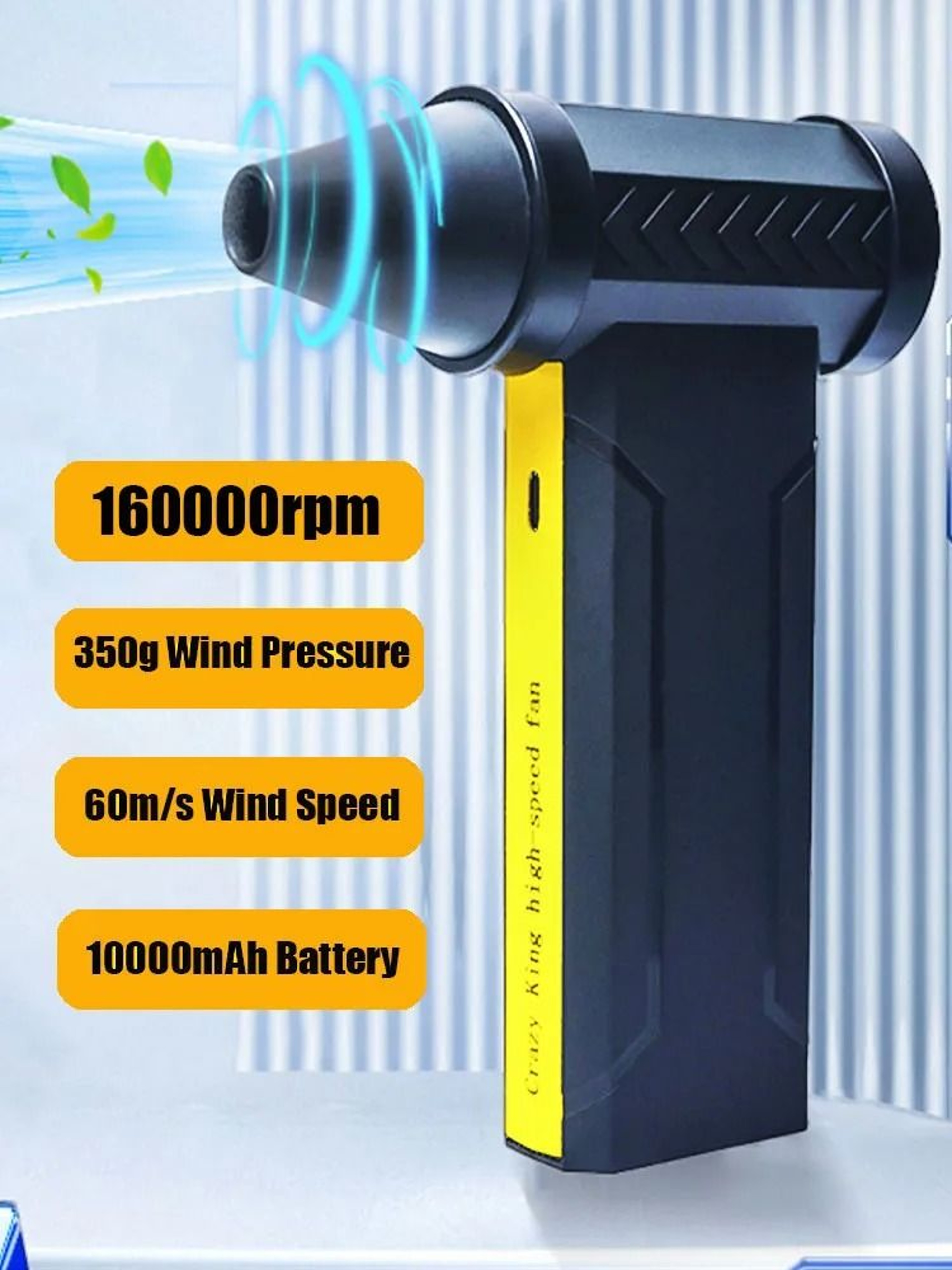 HighVelocity 160000 RPM Turbo Jet Fan 2