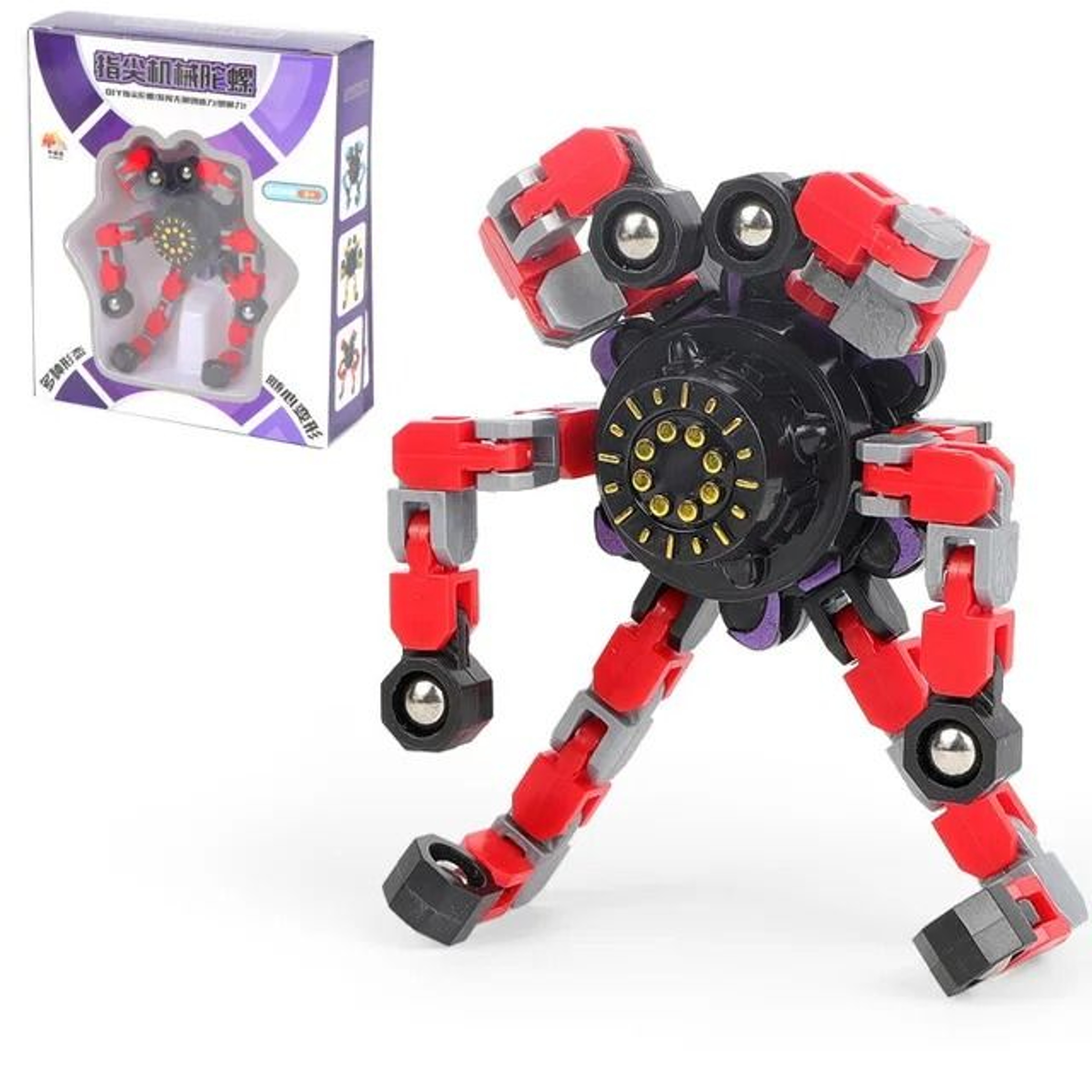 Deformable Chain Fidget Spinner 8