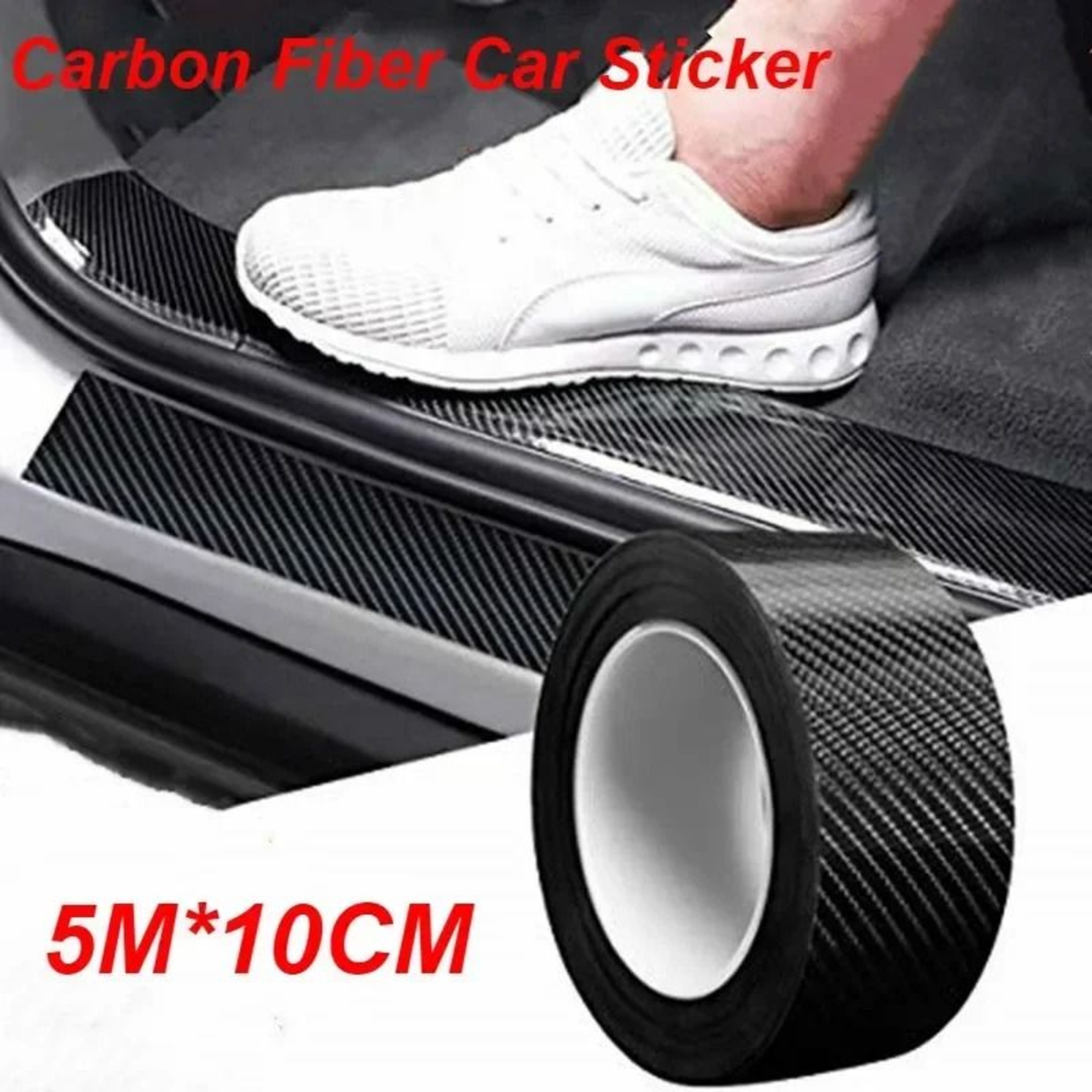 Carbon Fiber Protective Guard Strip 0