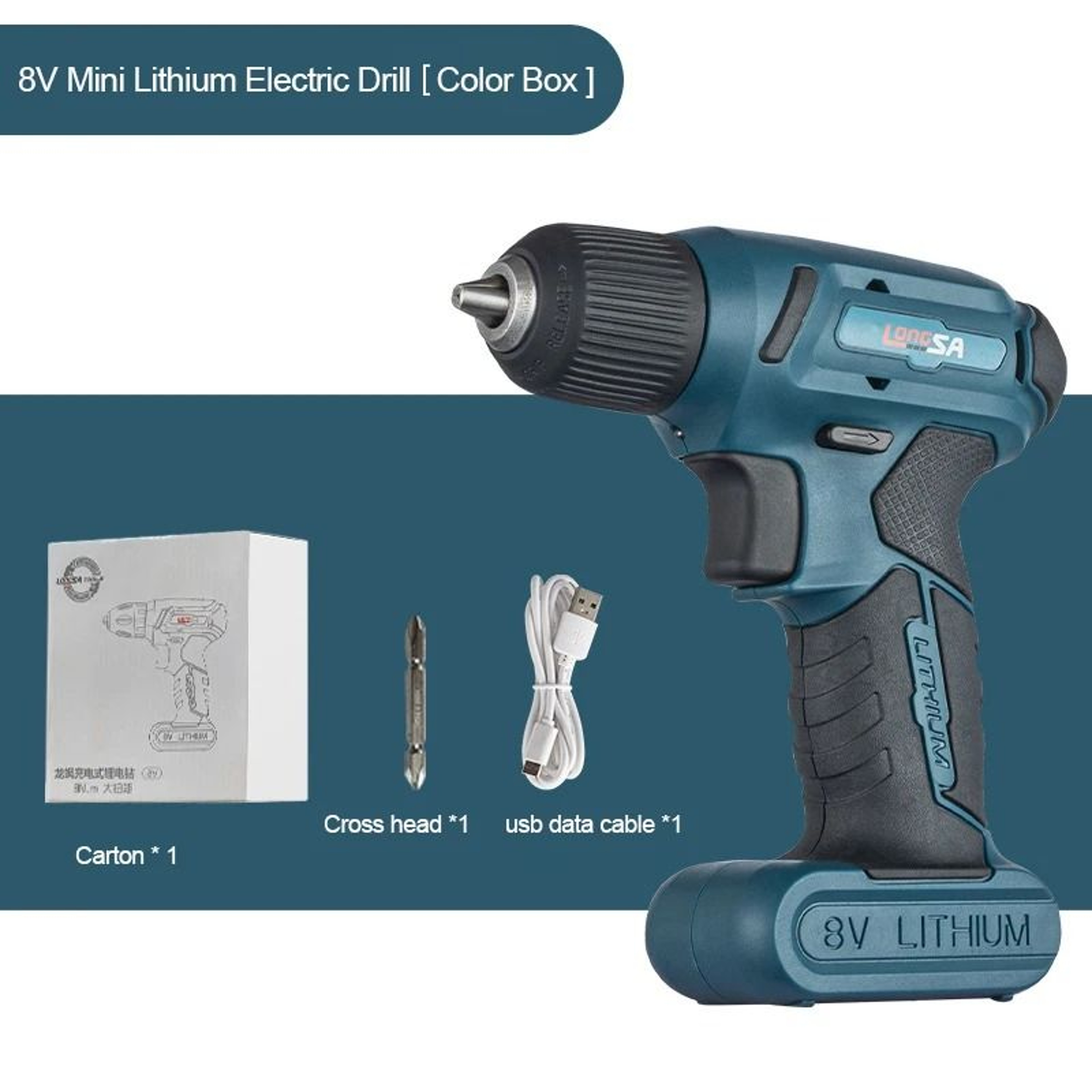 8V Cordless Electric Screwdriver  Mini Drill Set 6