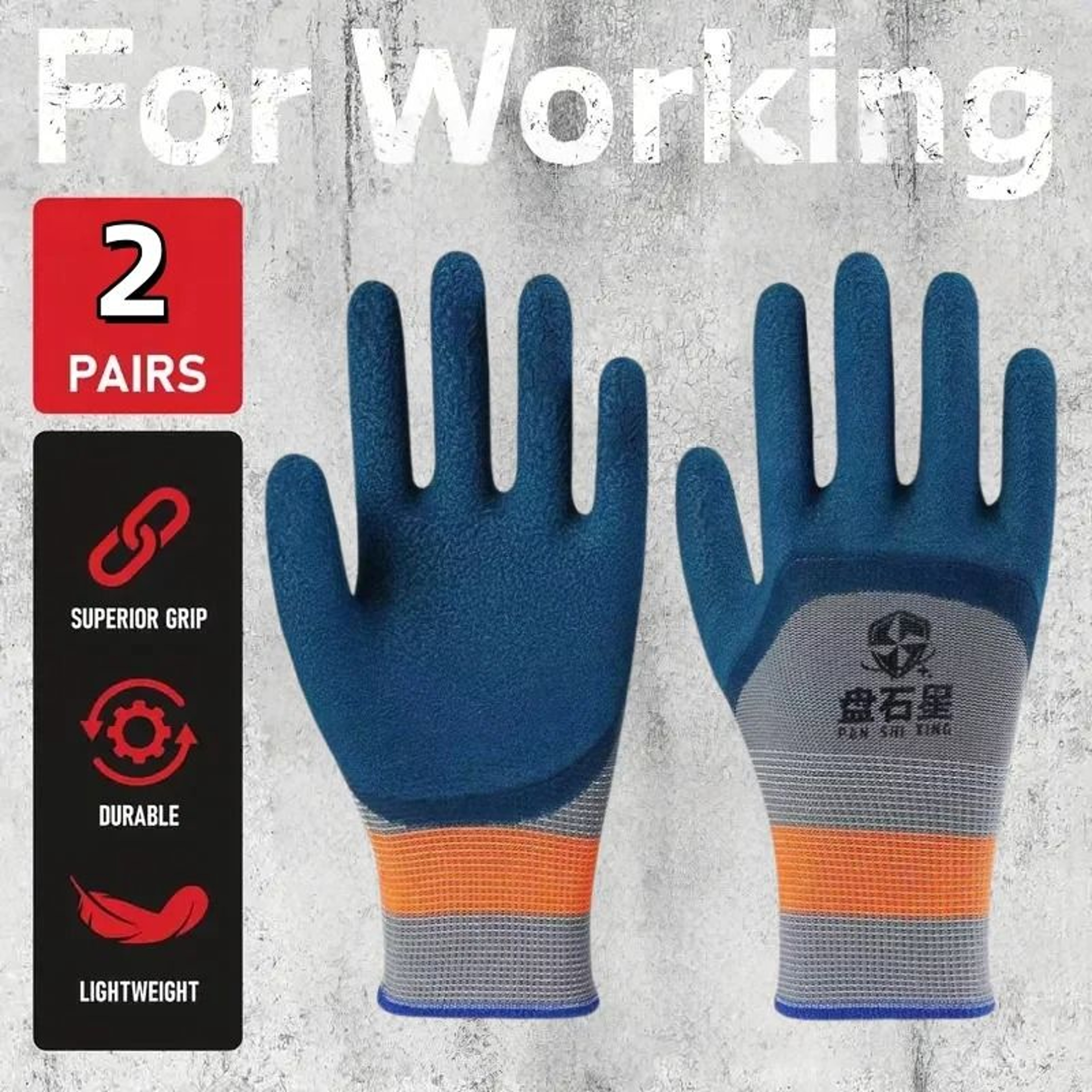 2 Pairs MultiPurpose Utility Gloves  NonSlip Ergonomic Design For Work  Play 1