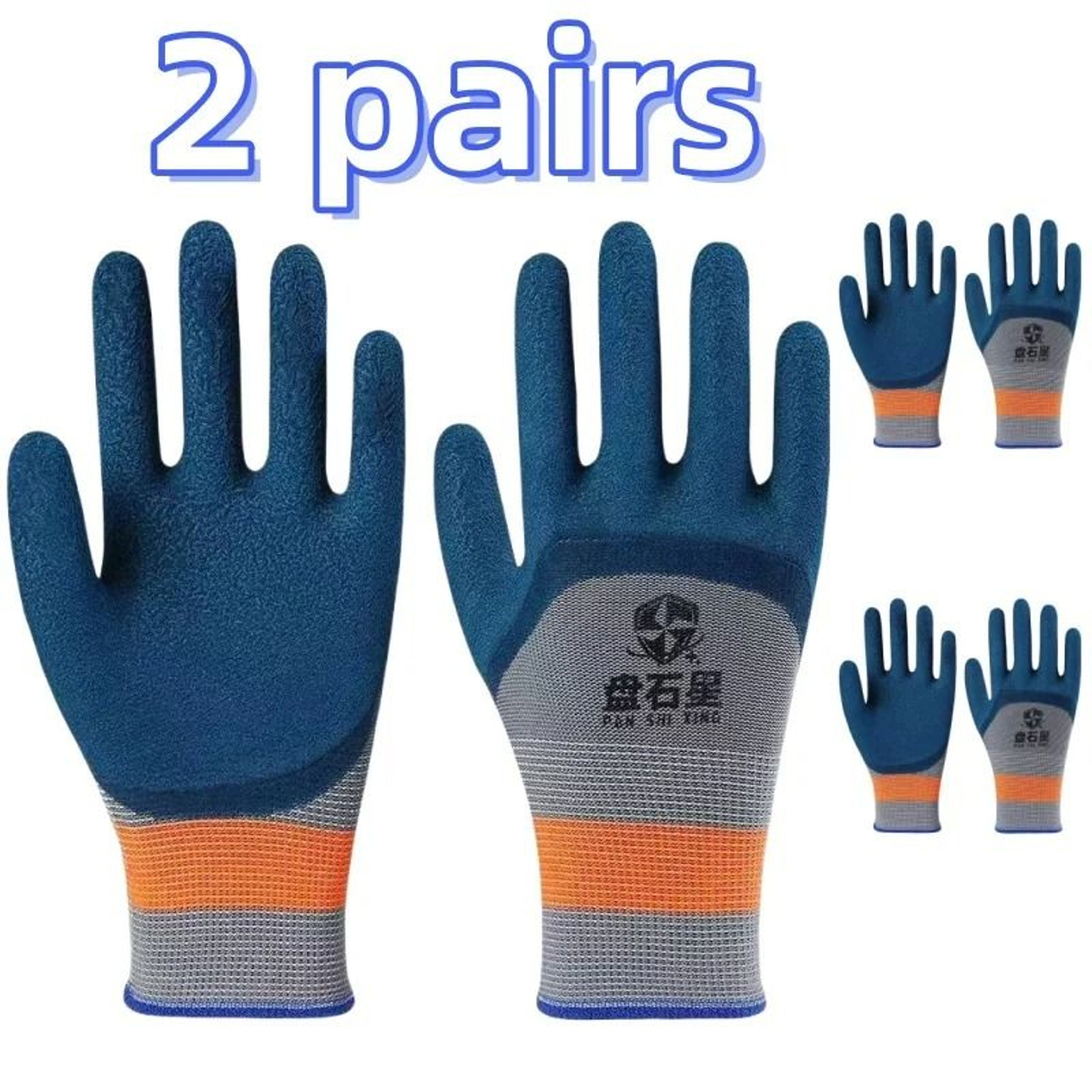 2 Pairs MultiPurpose Utility Gloves  NonSlip Ergonomic Design For Work  Play 6