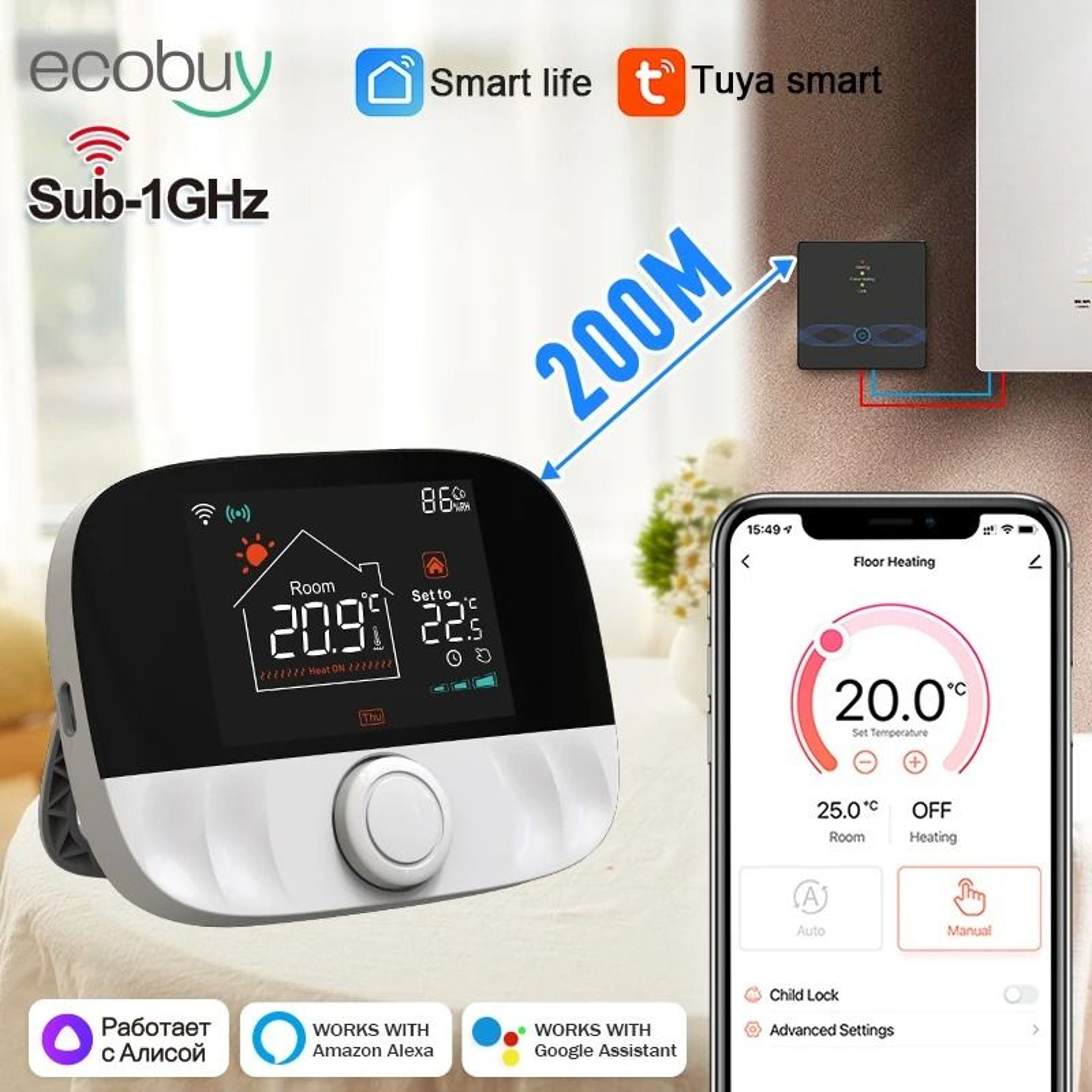 Tuya Smart Home Wireless WiFi Thermostat  Smart Heating Control For Gas Boilers 1