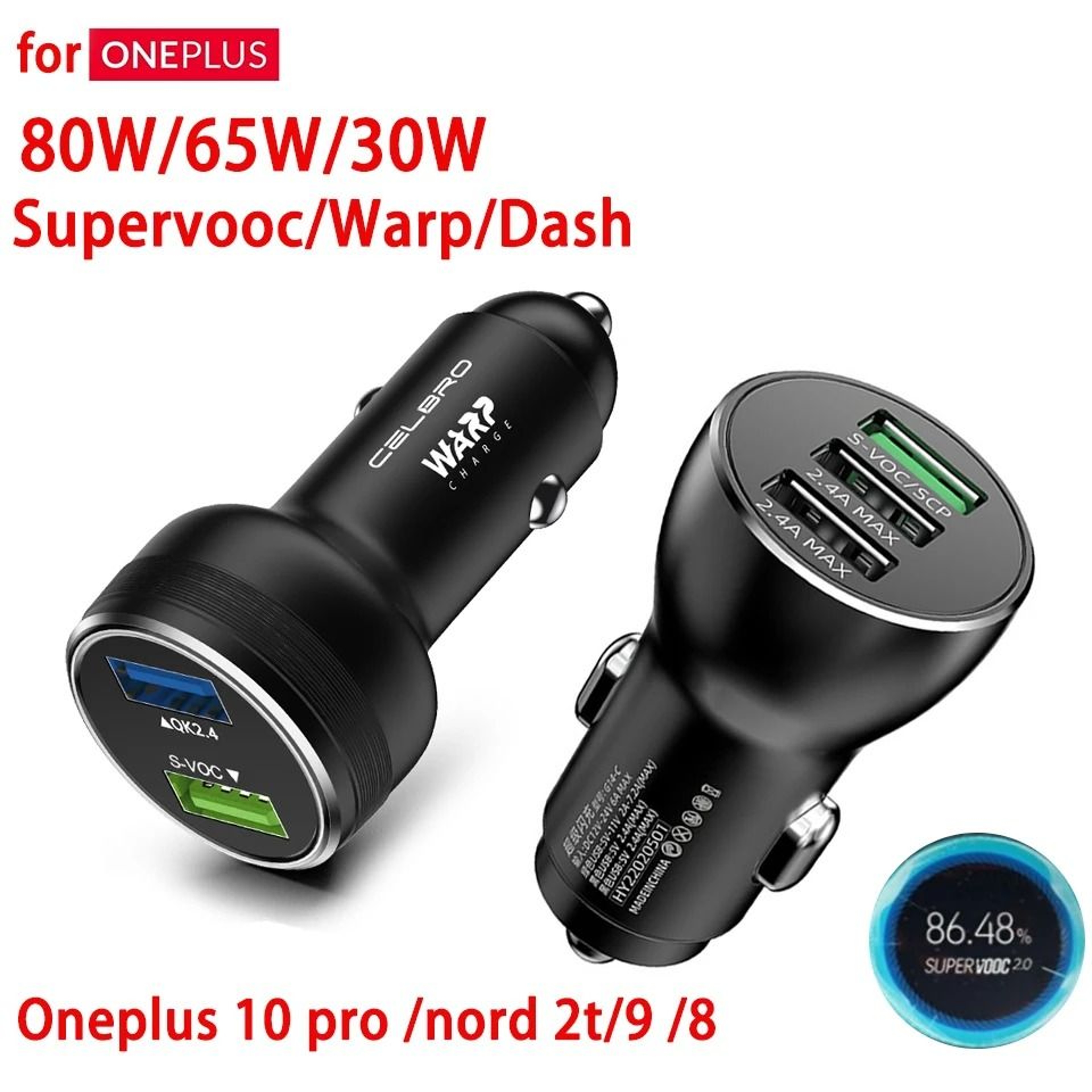 80W Dual USB SuperVOOC Fast Car Charger 0