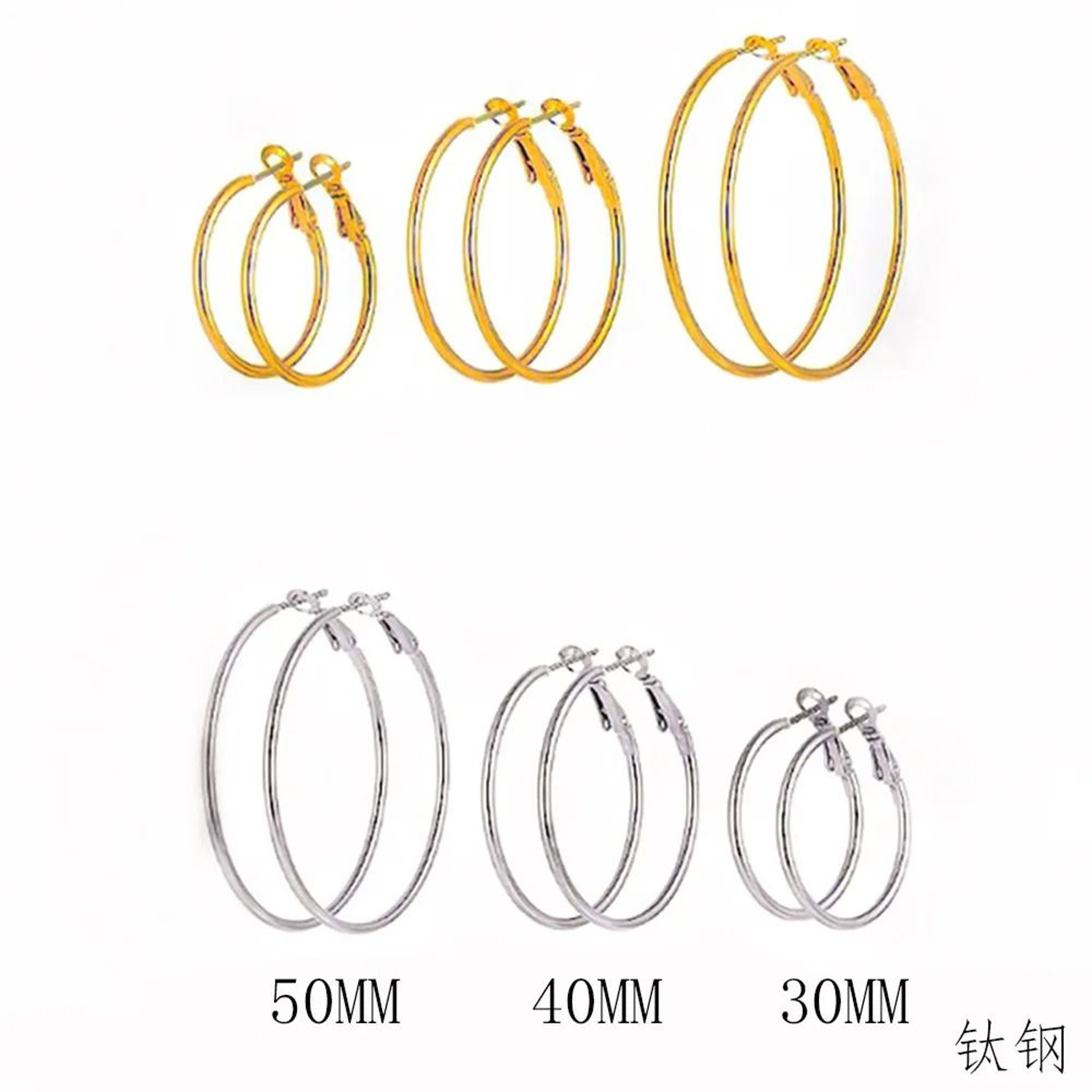 6Pair Smooth Open Hoop Earring Set 1