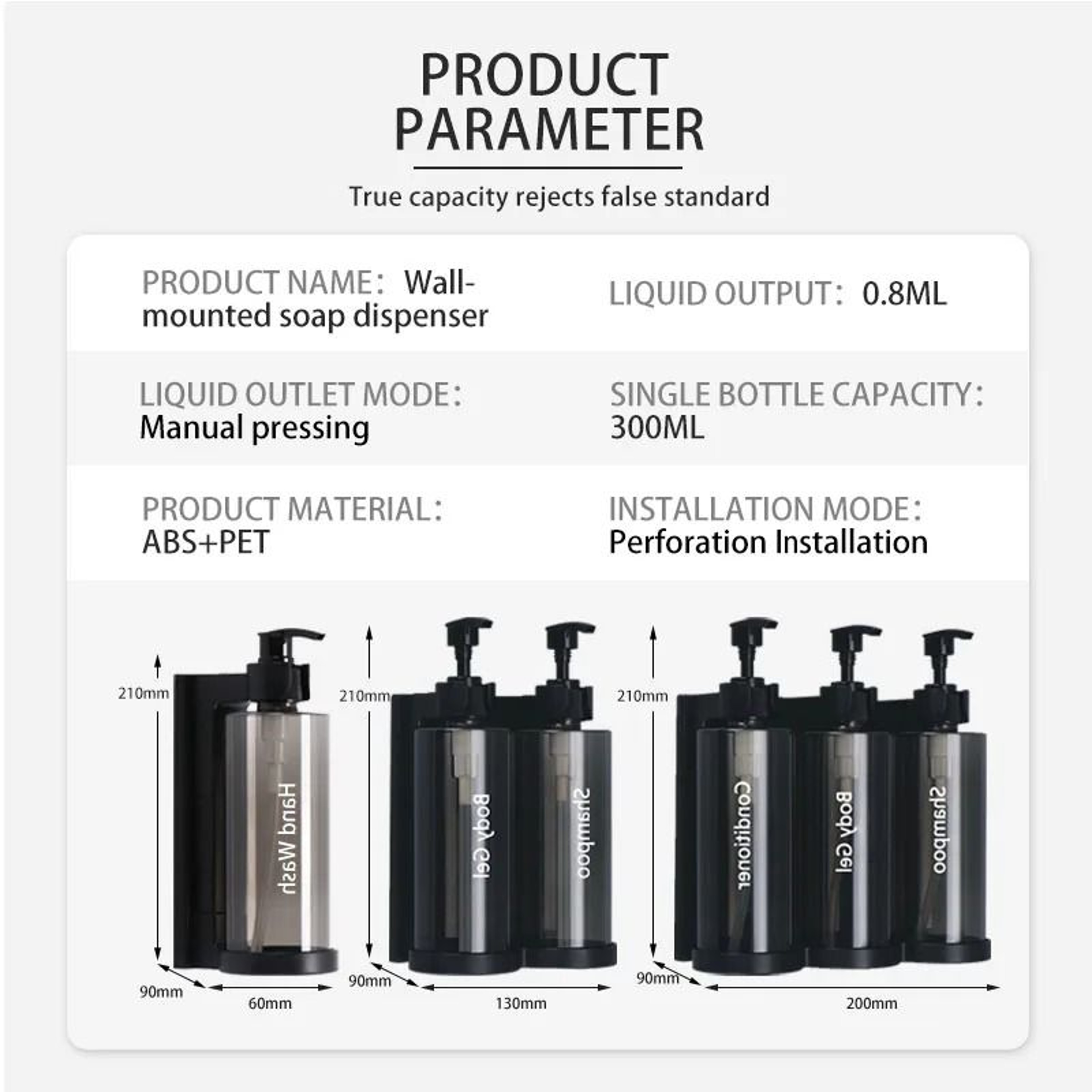 300ML WallMounted Shower  Lotion Dispenser 4