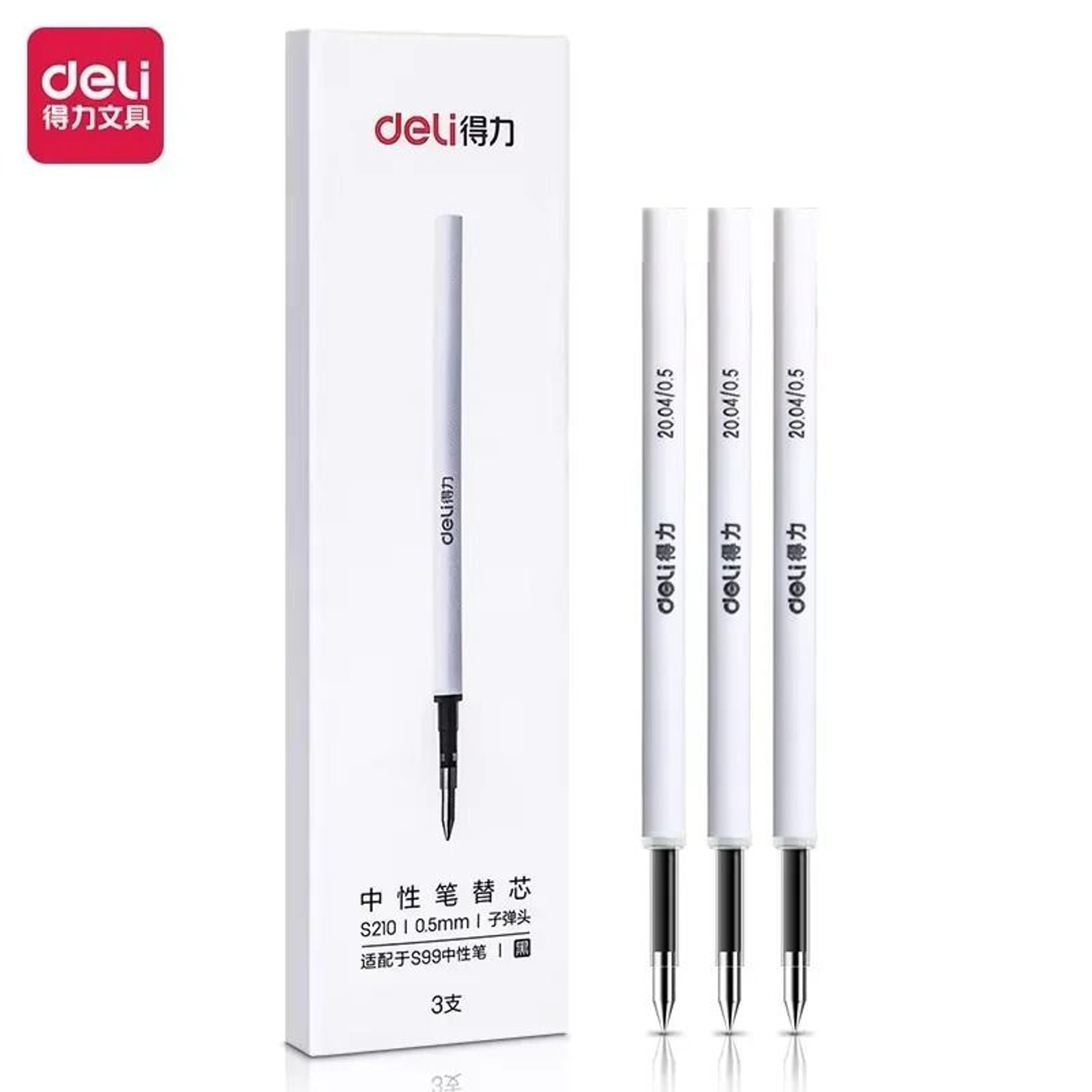 Premium Metallic Signature Gel Pens  05 Mm Gold  Silver Ink For Certificates Awards And HighEnd Men 5
