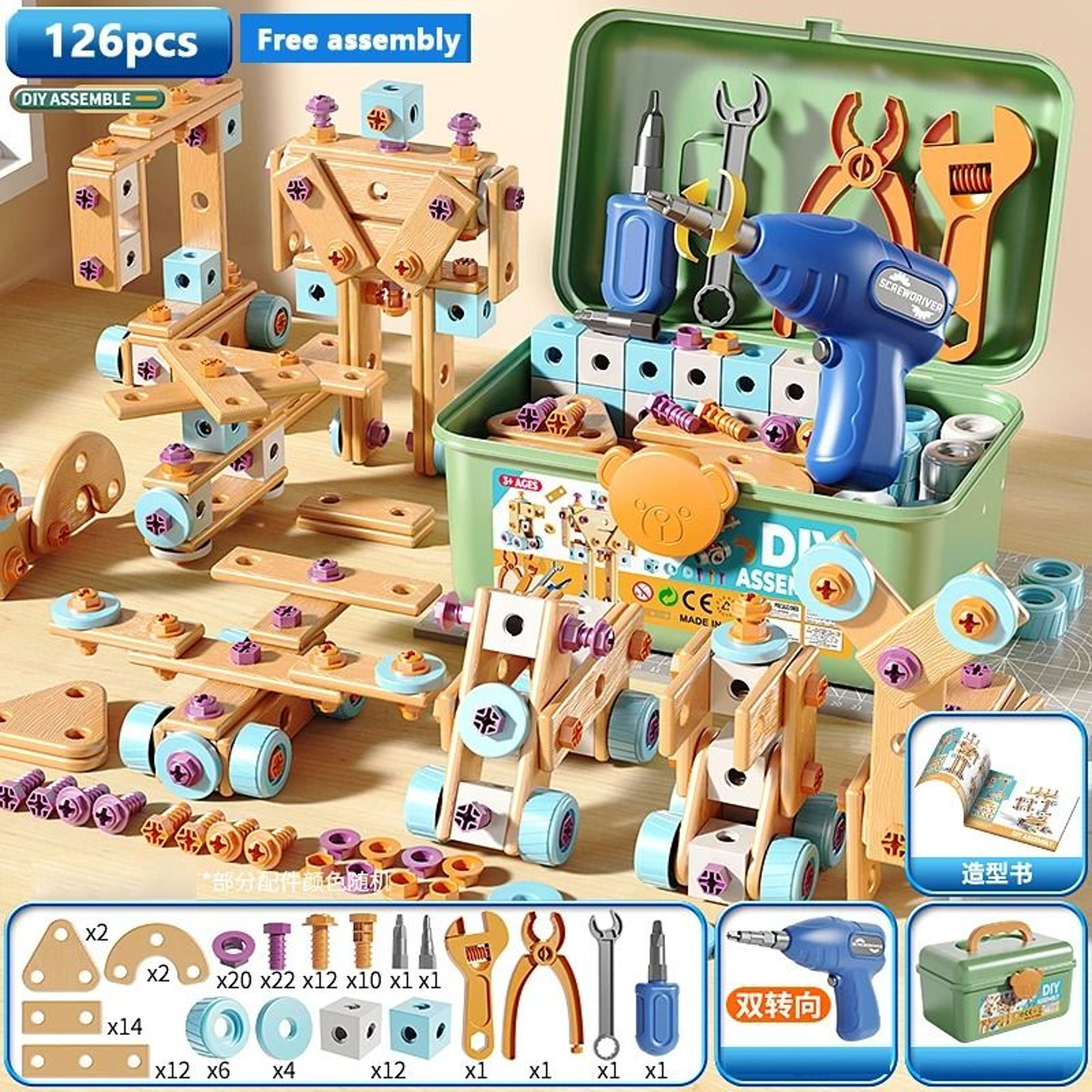 Educational DIY Nut Assembly Toolbox  Early Learning STEM Toy For Boys 8