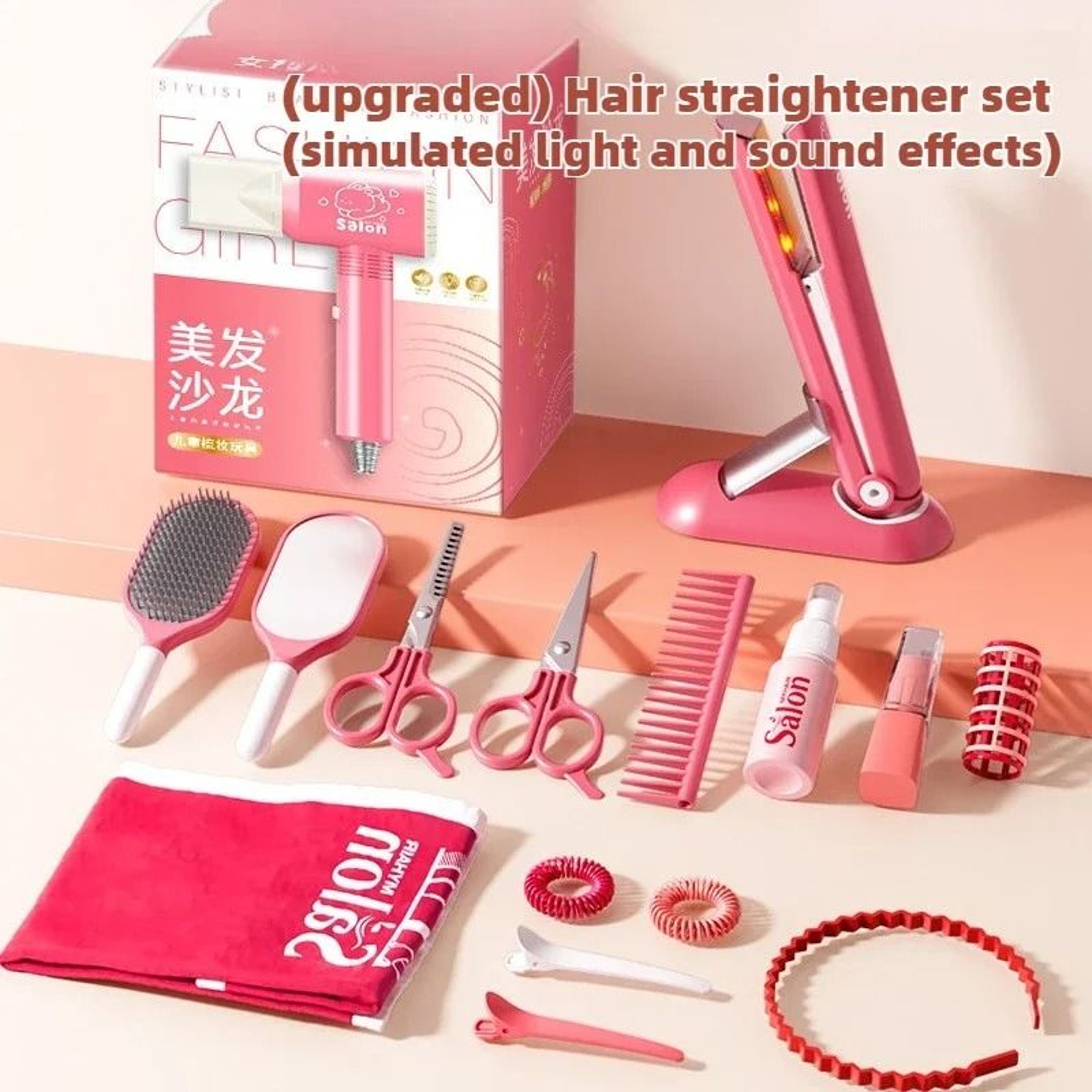 Girls Beauty Salon And Makeup Simulation Set  Ultimate Fashion Styling Playset 9