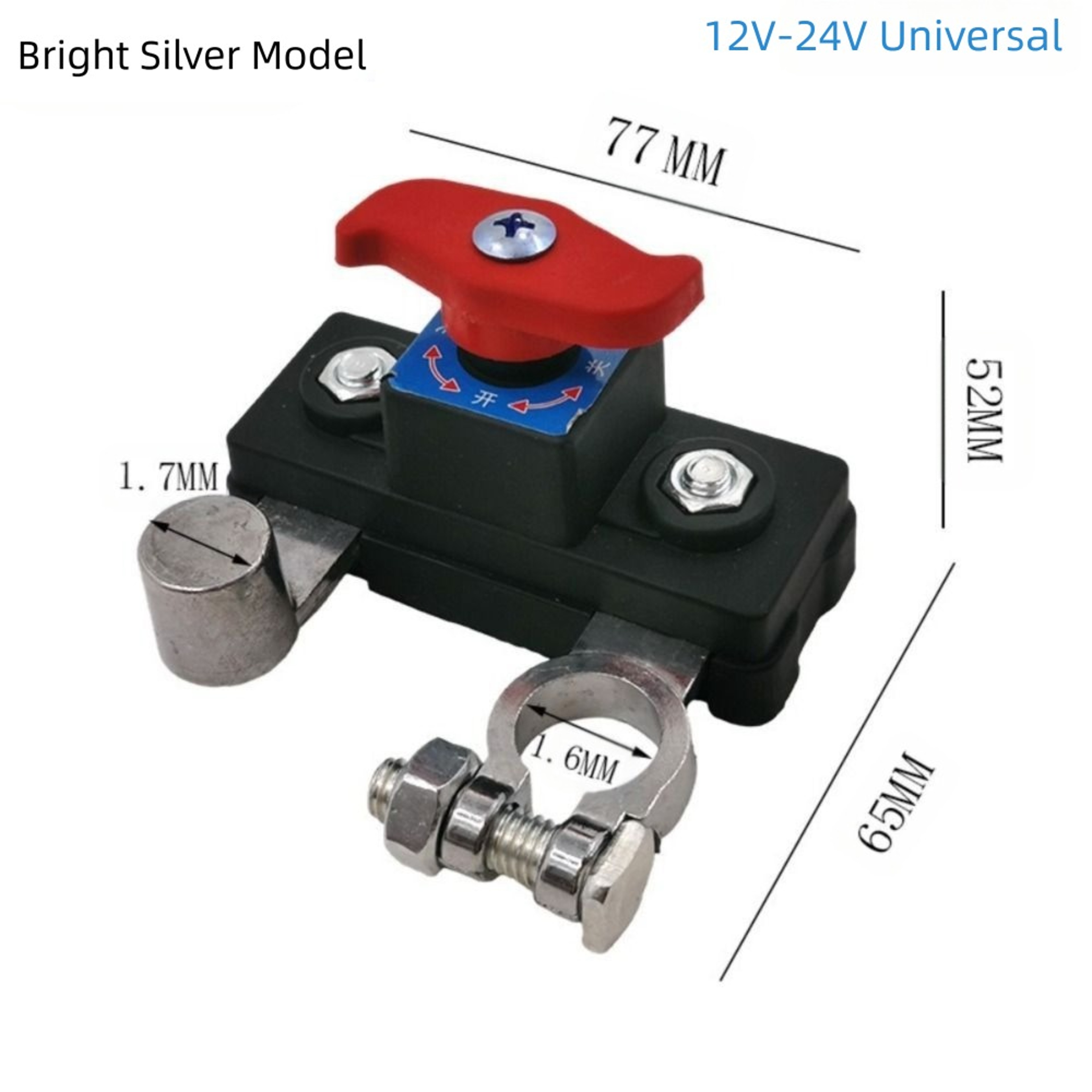 Car Battery Disconnect Switch  Reliable Power CutOff Isolator For Vehicles 2