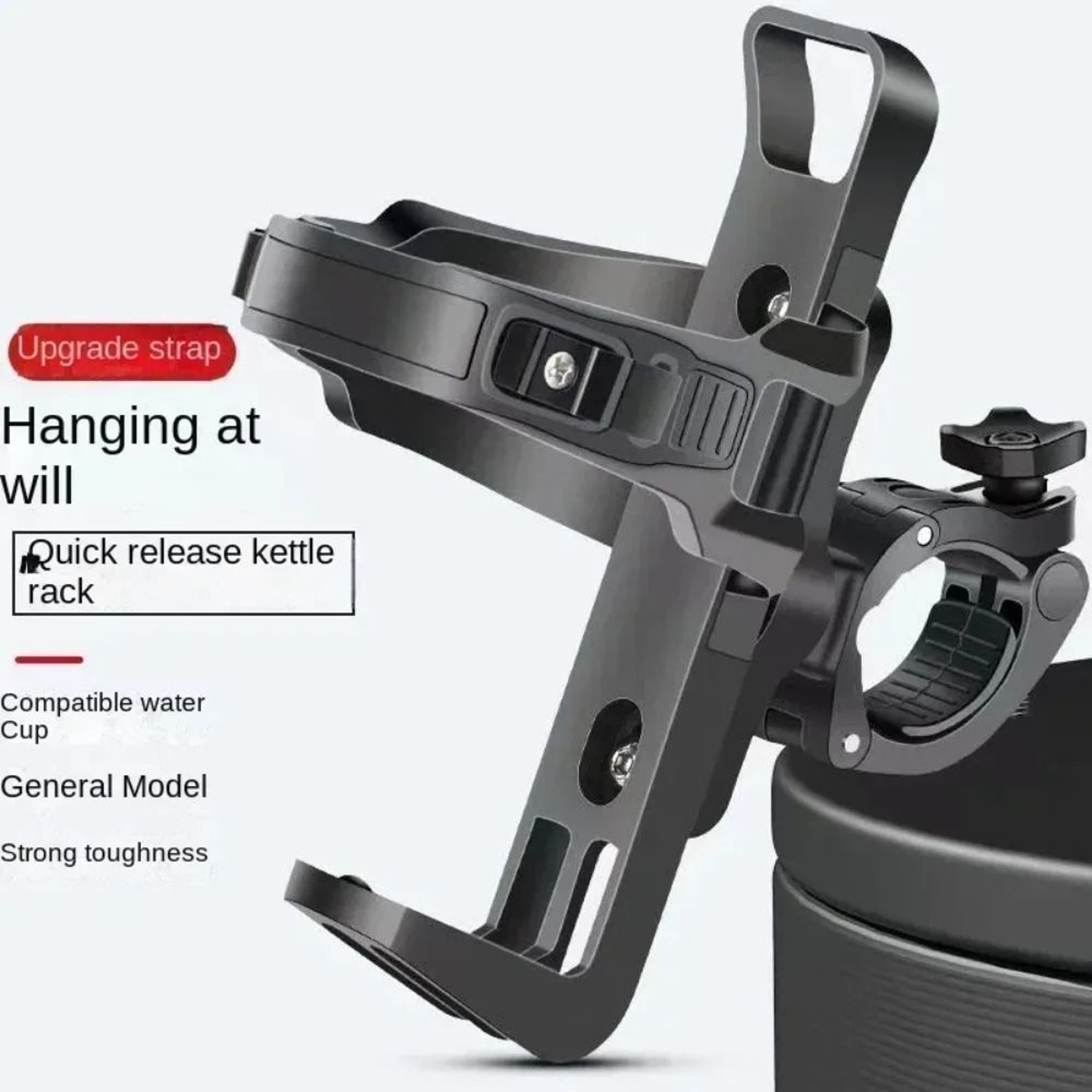Rotatable Multifunctional Bottle Cage  360 Adjustable Cycling Beverage Holder 0