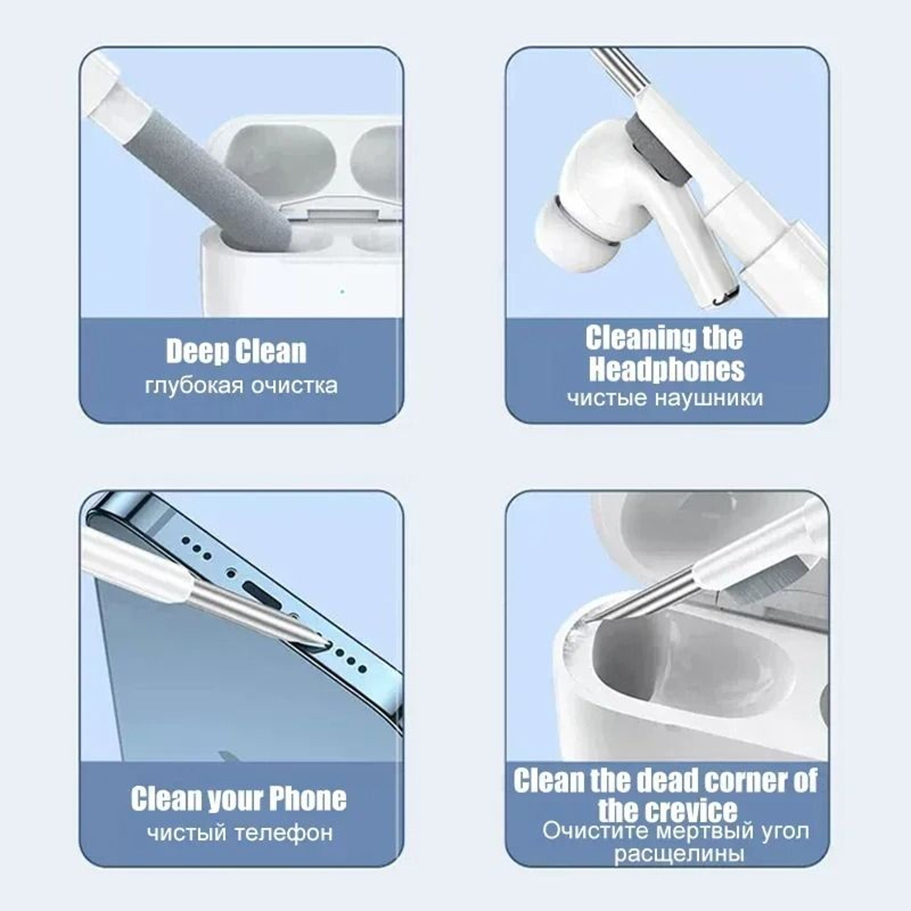 Bluetooth Earphones Cleaning Pen  MultiFunction Precision Kit For Wireless Earbuds 1