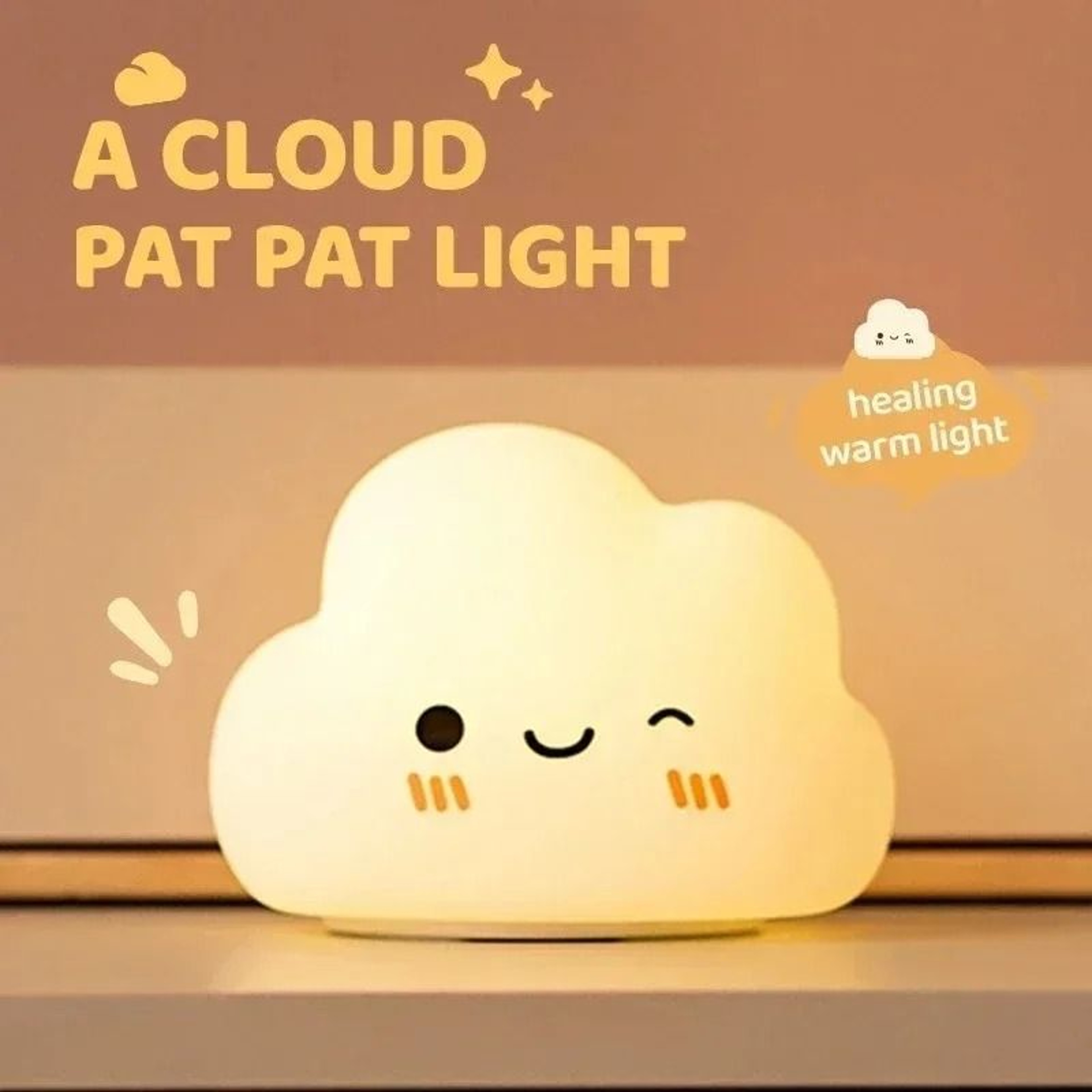 Adorable Silicone Cloud Touch Night Lamp 1
