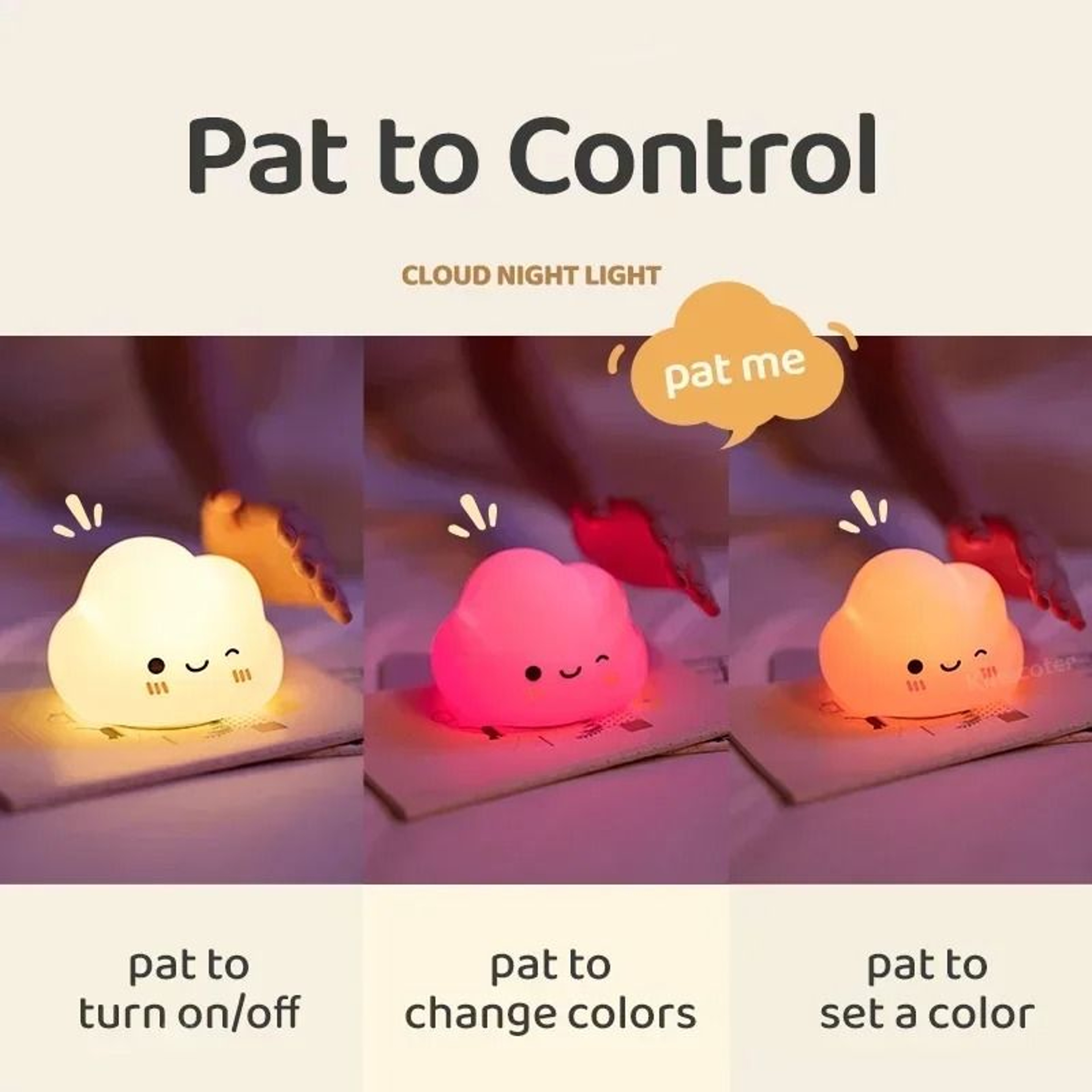 Adorable Silicone Cloud Touch Night Lamp 2