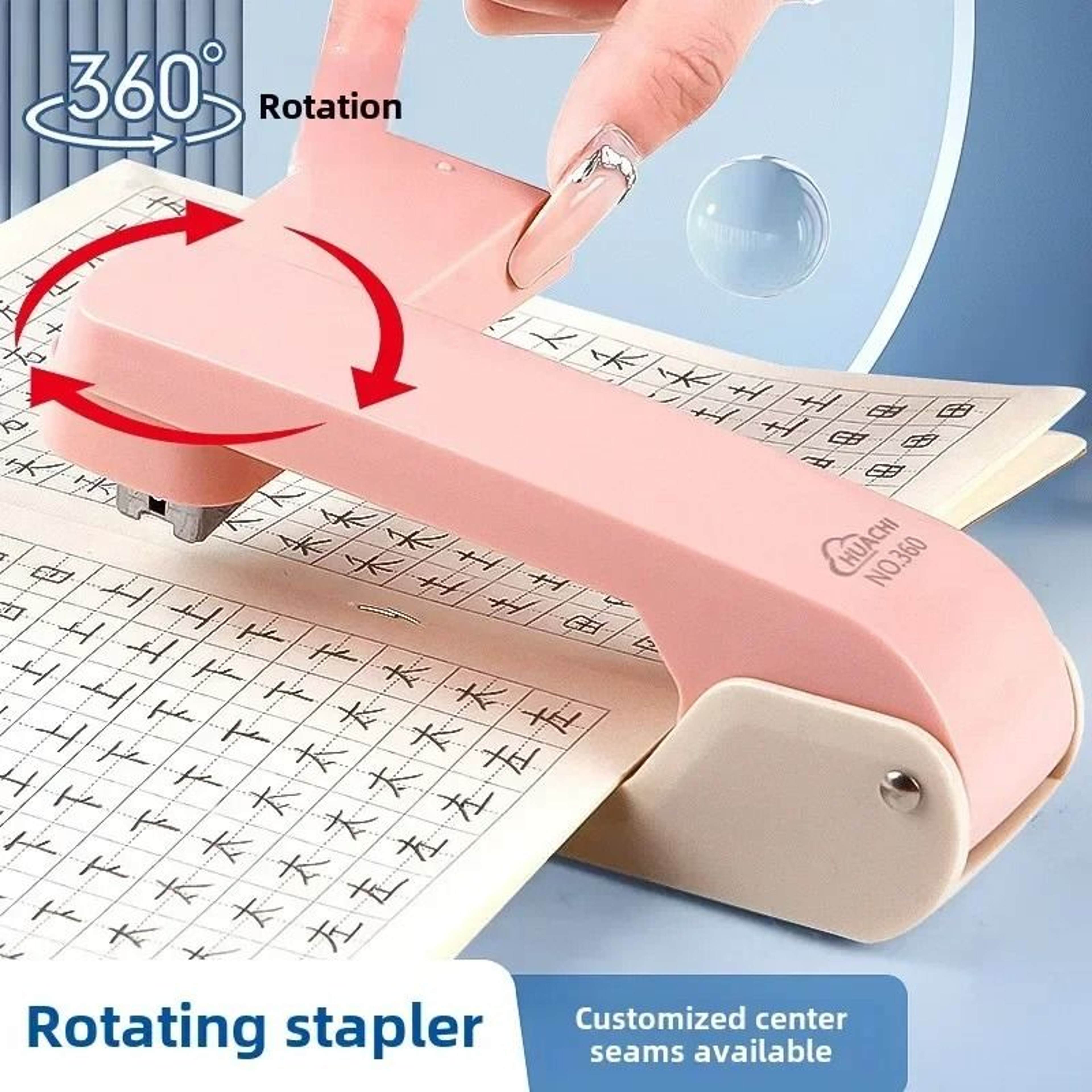 360Degree HighTorque Rotating LaborSaving Stapler 0