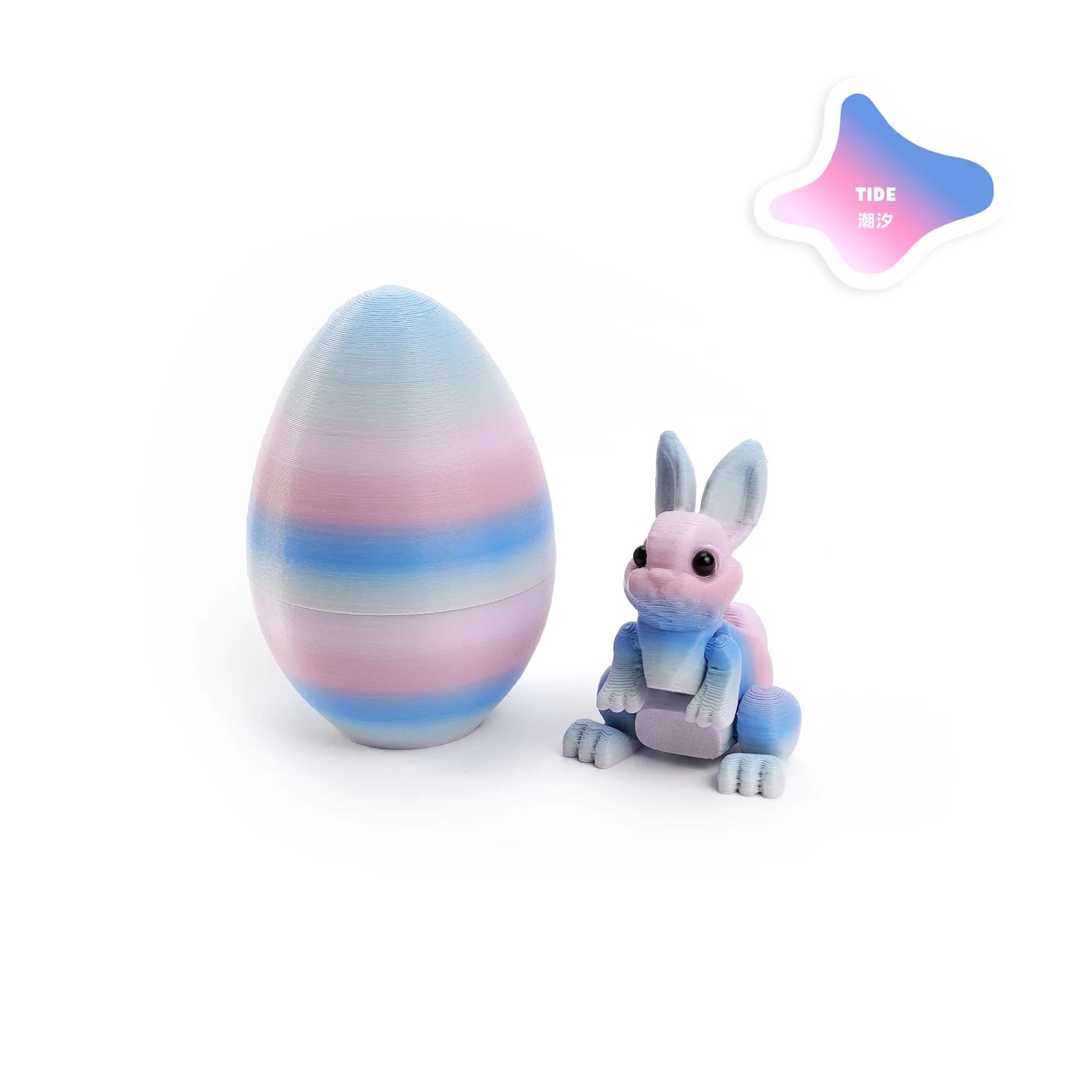3D Printed Rabbit Egg Ornament  HighTech Easter Desktop Decor 9