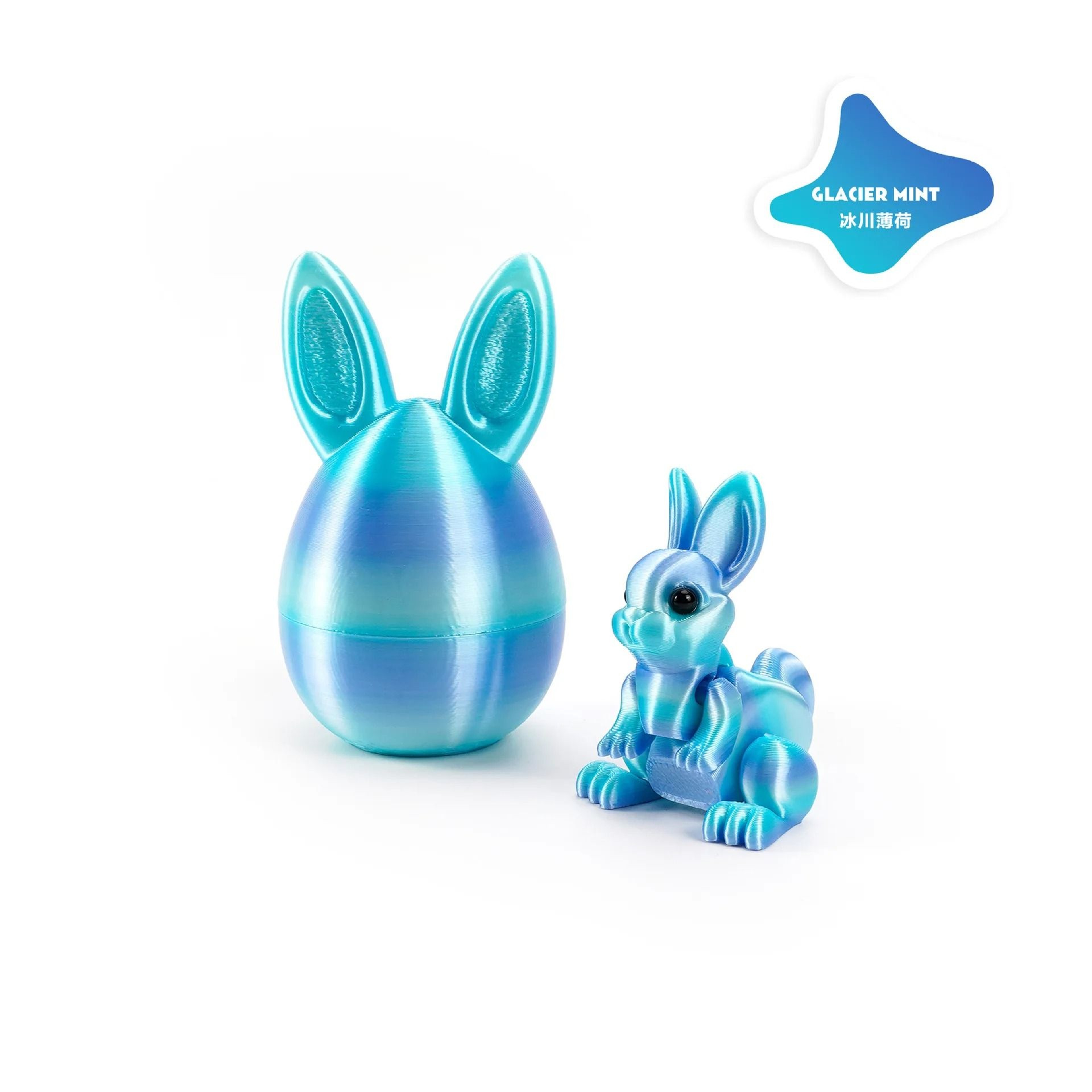 3D Printed Rabbit Egg Ornament  HighTech Easter Desktop Decor 18