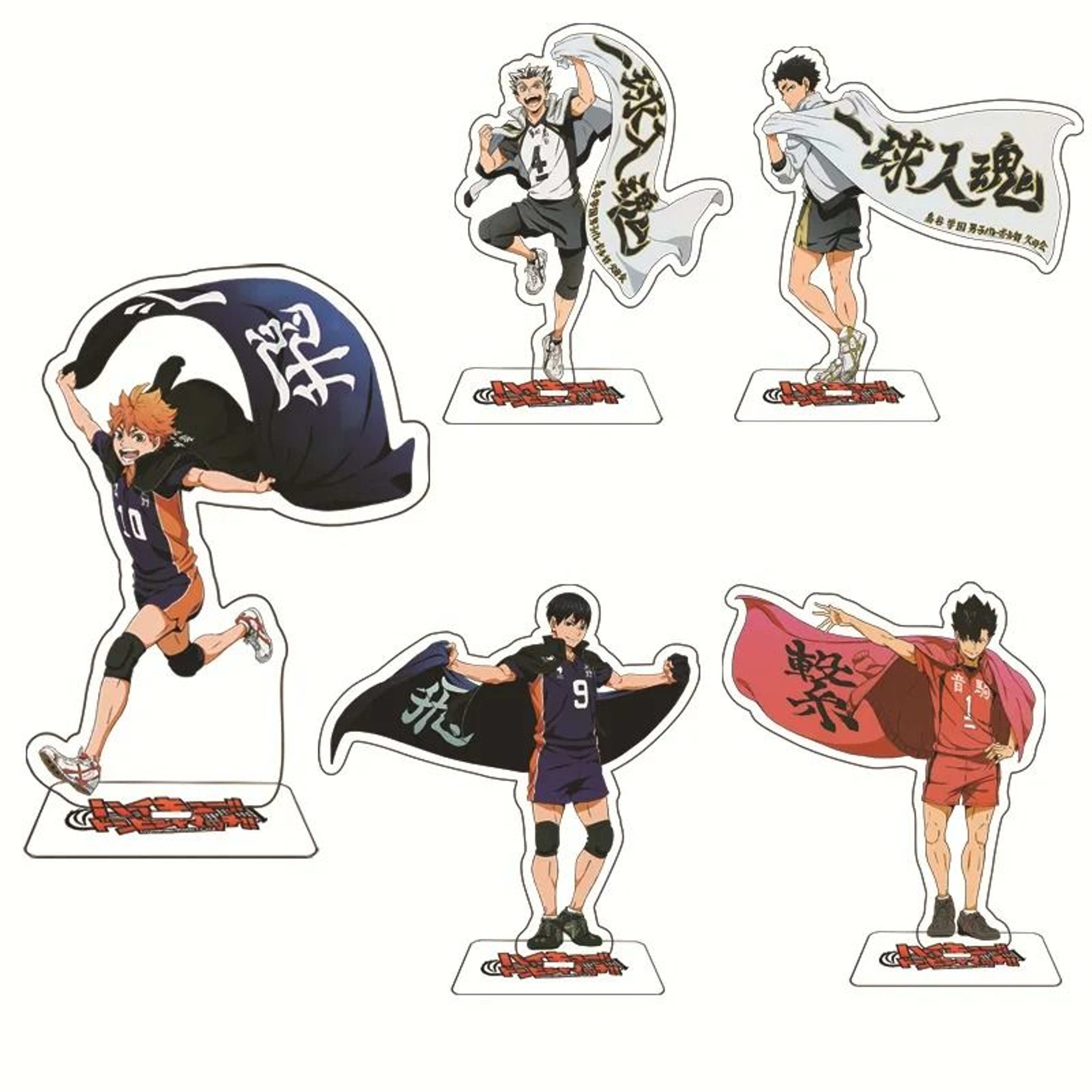 Haikyuu Anime Acrylic Stand Figure 0