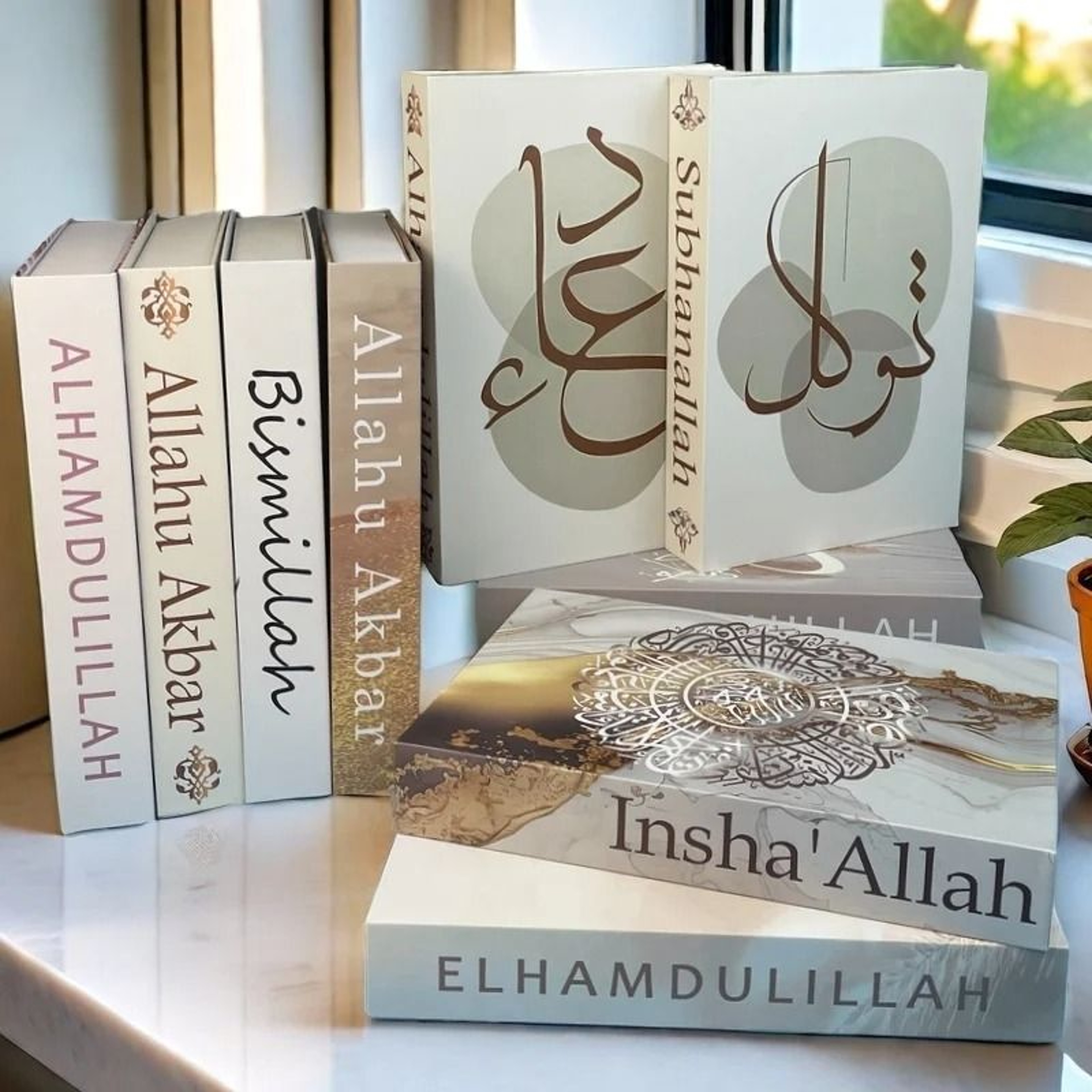 Islamic Mosque  Kaaba Series Decorative Storage Books 3