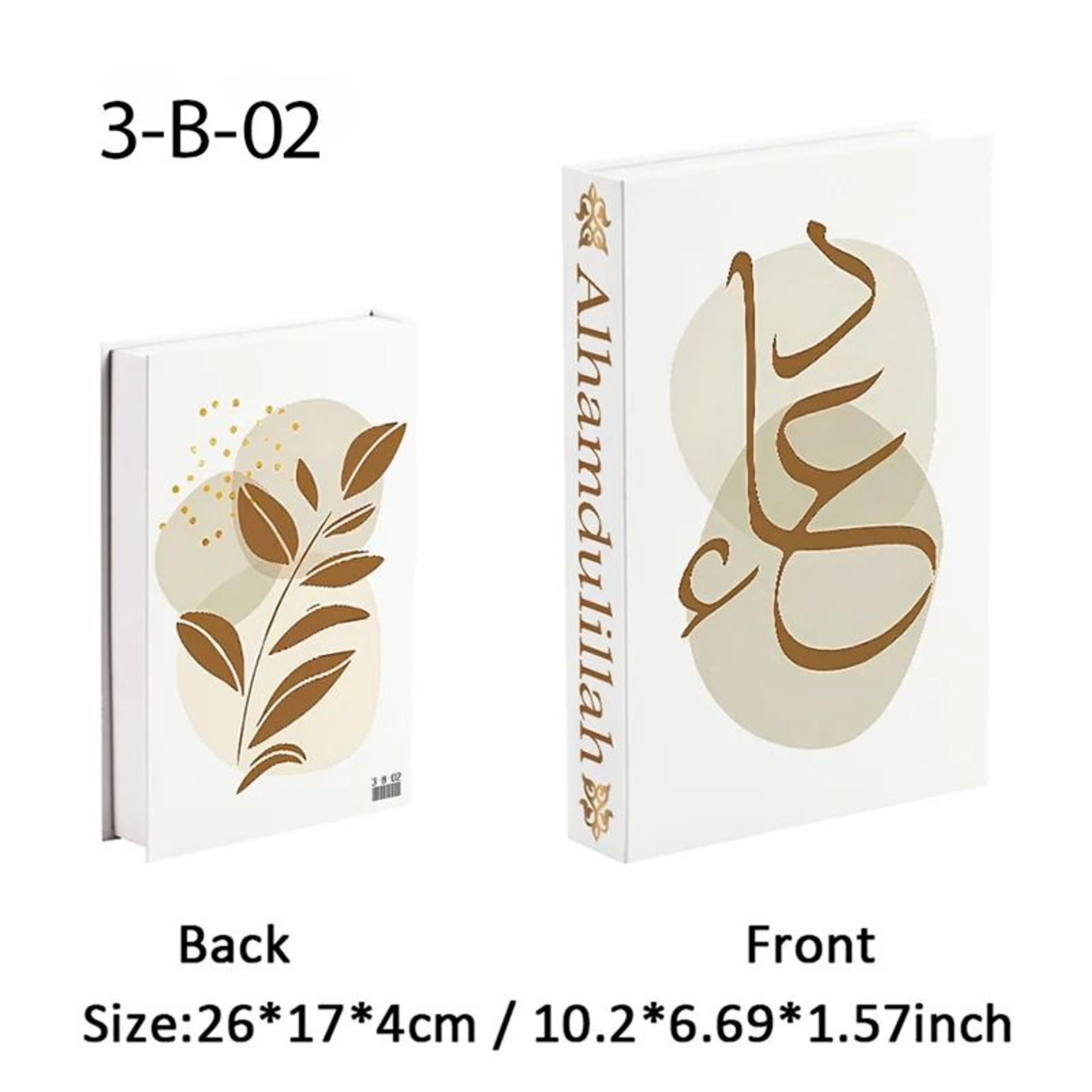 Islamic Mosque  Kaaba Series Decorative Storage Books 8