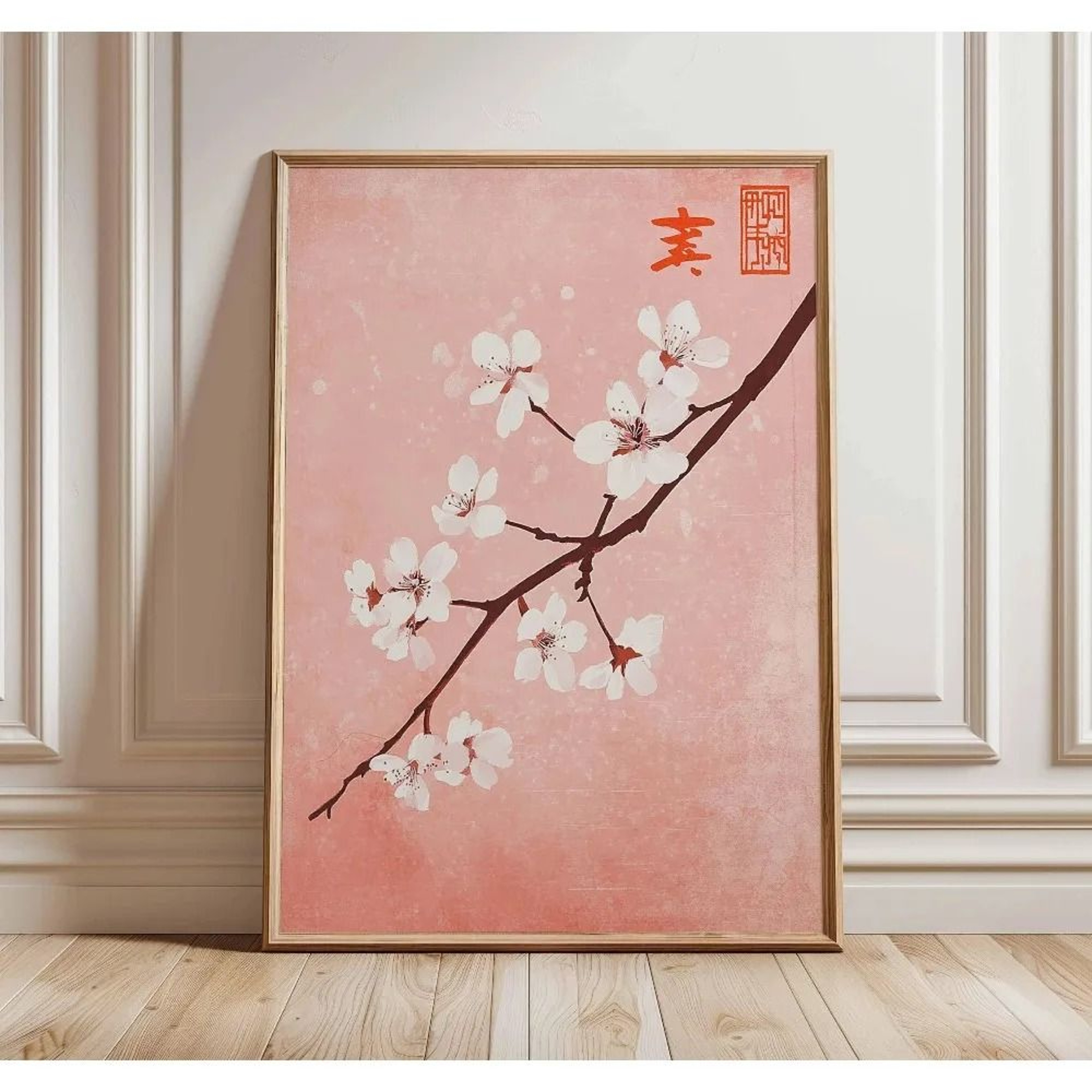 Ancient Pine Tree Wall Art  Japanese Zen Plant Decor  Oriental Nature Poster  Calm Forest Canvas Pa 2
