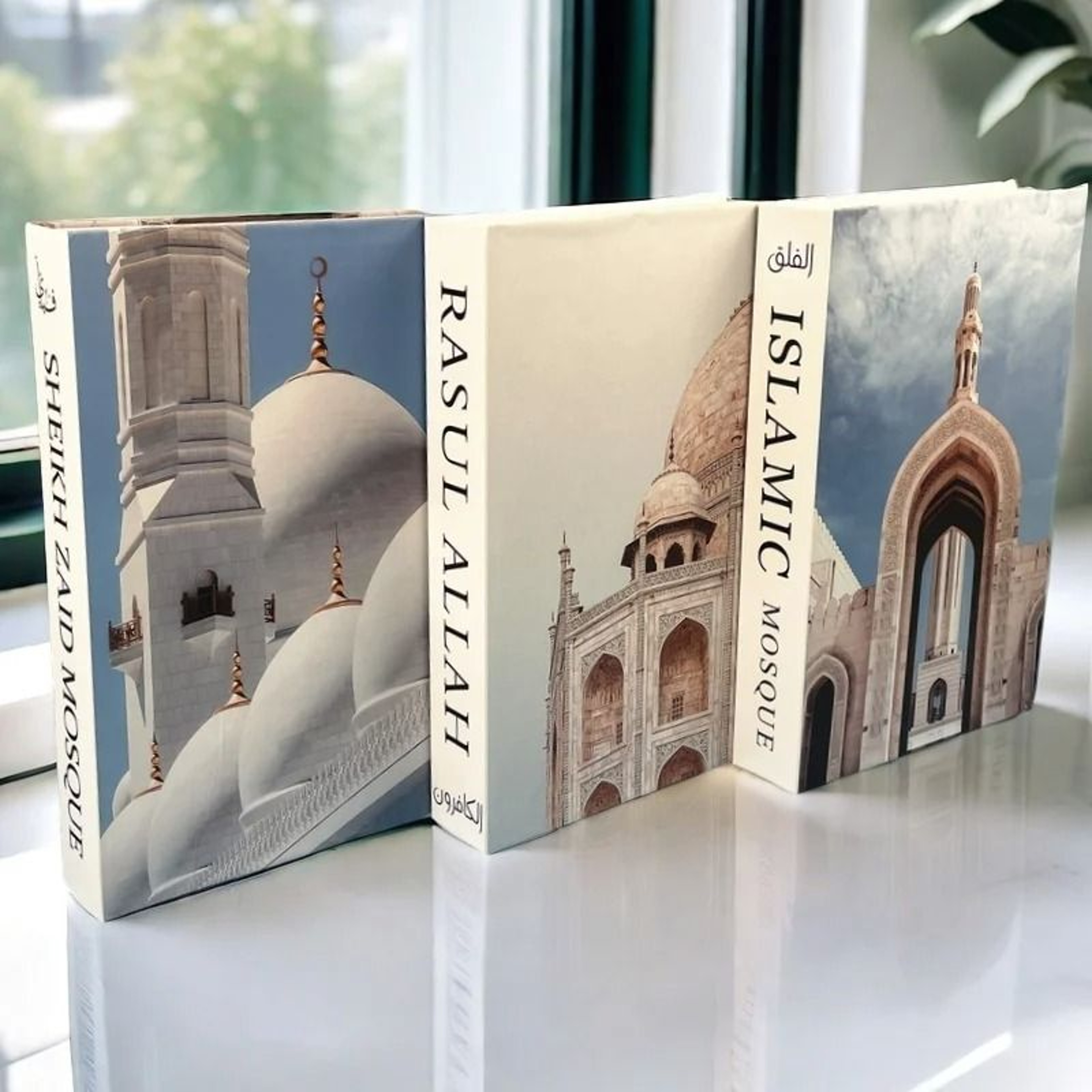 Islamic Mosque  Kaaba Decorative Book  Luxury Simulation Storage Box  Modern Coffee Table Interior  5