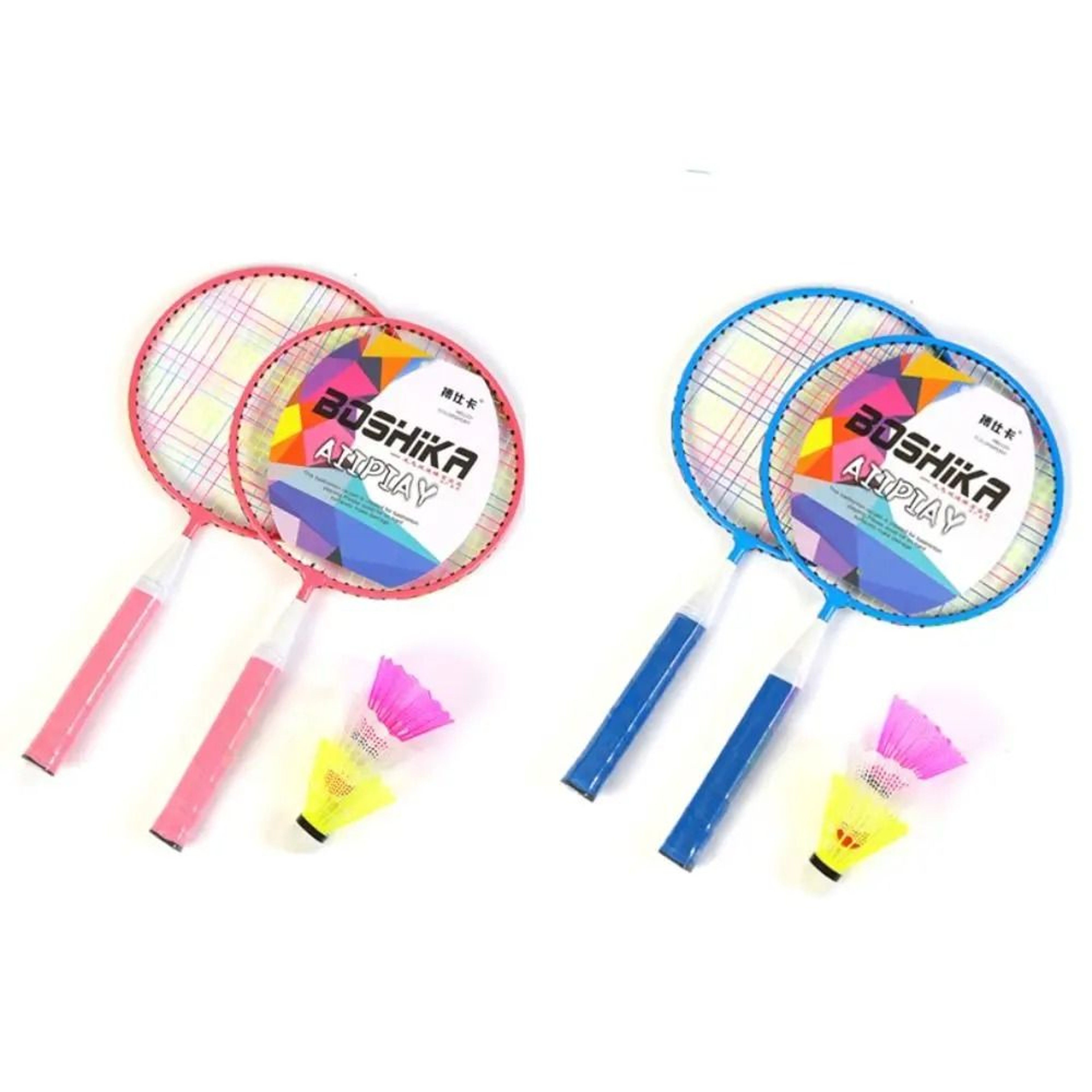 Childrens Lightweight Badminton Set  Iron Alloy Double Racquet Set  HighYield Athletic Interaction  2