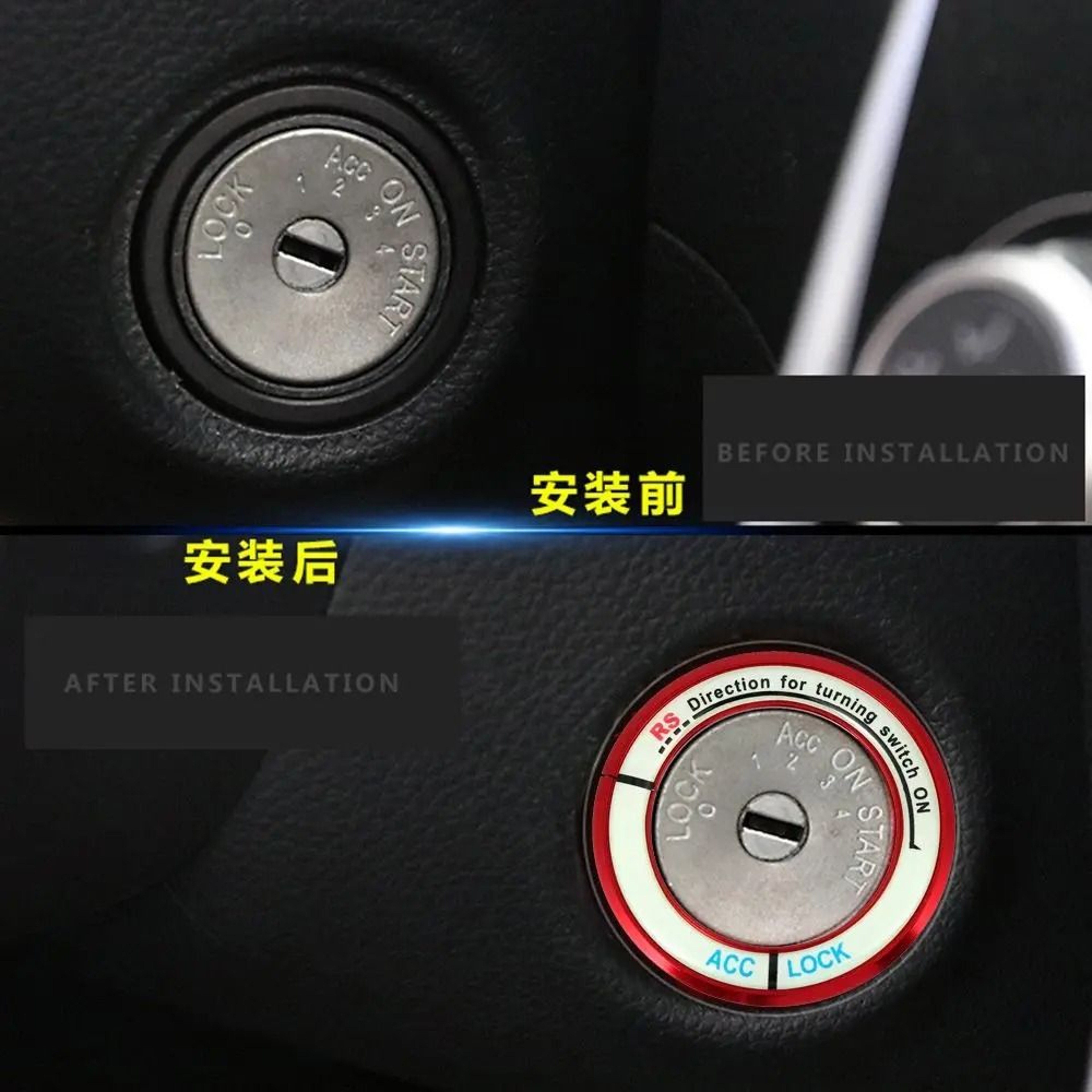 Luminous Ignition Switch Cover  Toyota Corolla  Levin Glow Ring  HighYield Automotive Interaction H 1