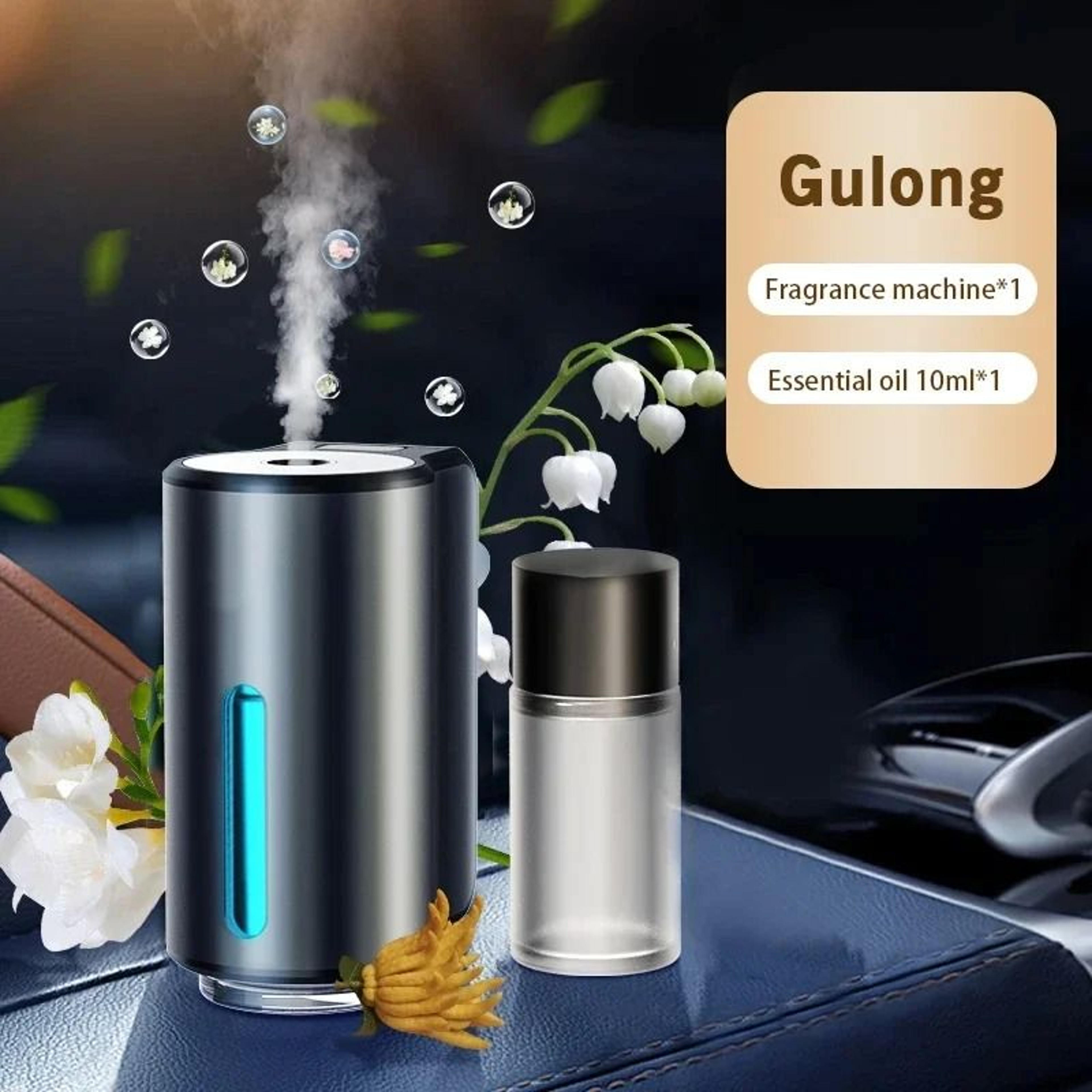 HighVelocity Electric Ultrasonic Aromatic Engine 7